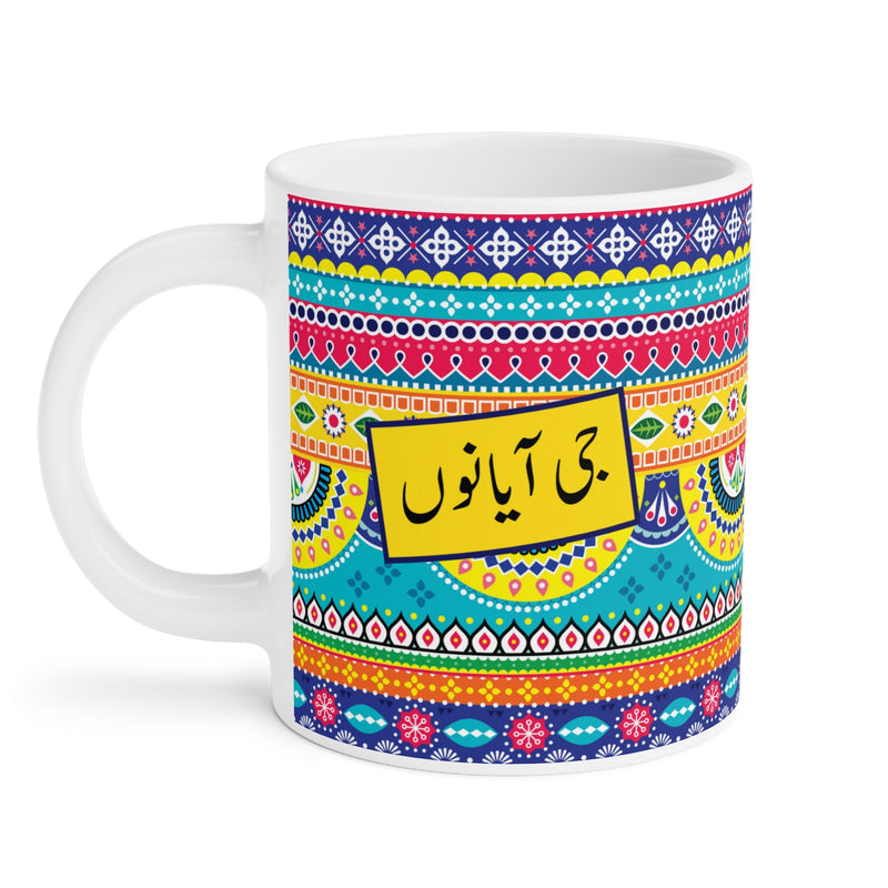 Jee Aayan Nu Punjabi hospitality mug with hot tea steam and cookies