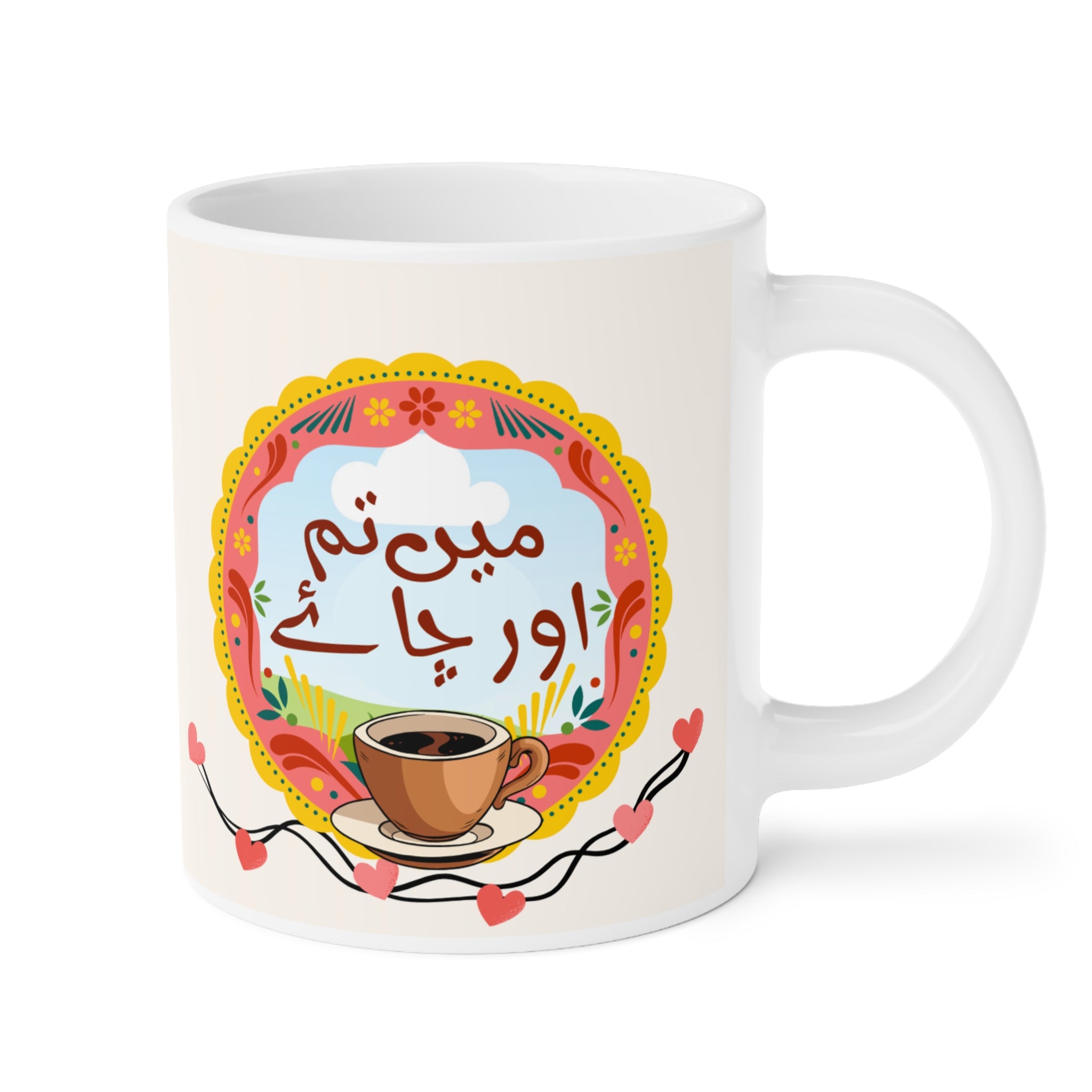 MAIN TUM AUR CHAI