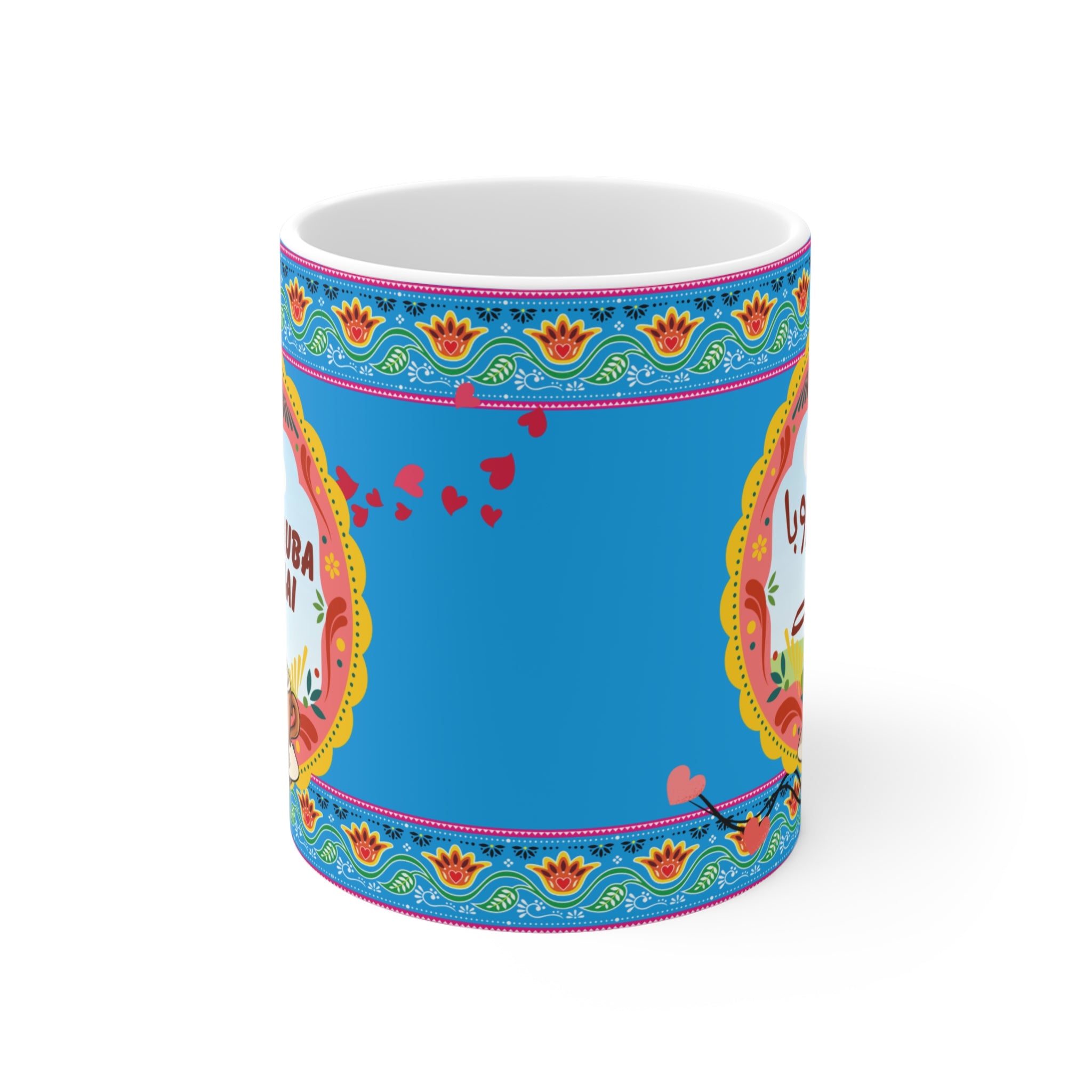 Colorful Ceramic Mug with Heart Design, Perfect for Tea Lovers, Gift for Friends, Cozy Home Decor, Birthday, Special Occasions