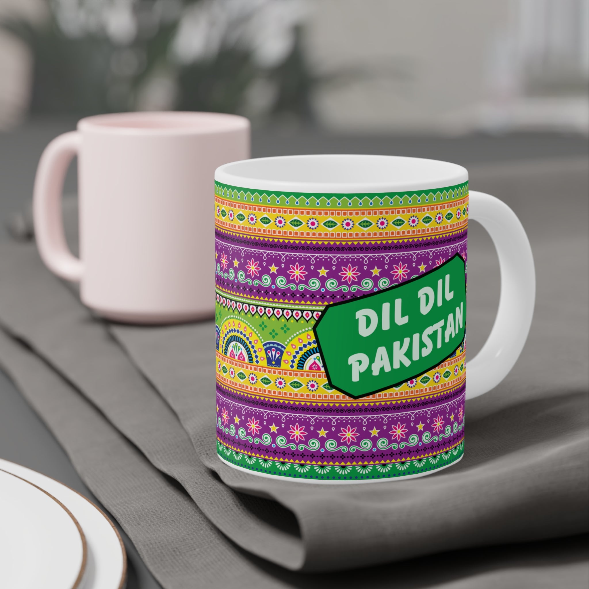 Dil Dil Pakistan