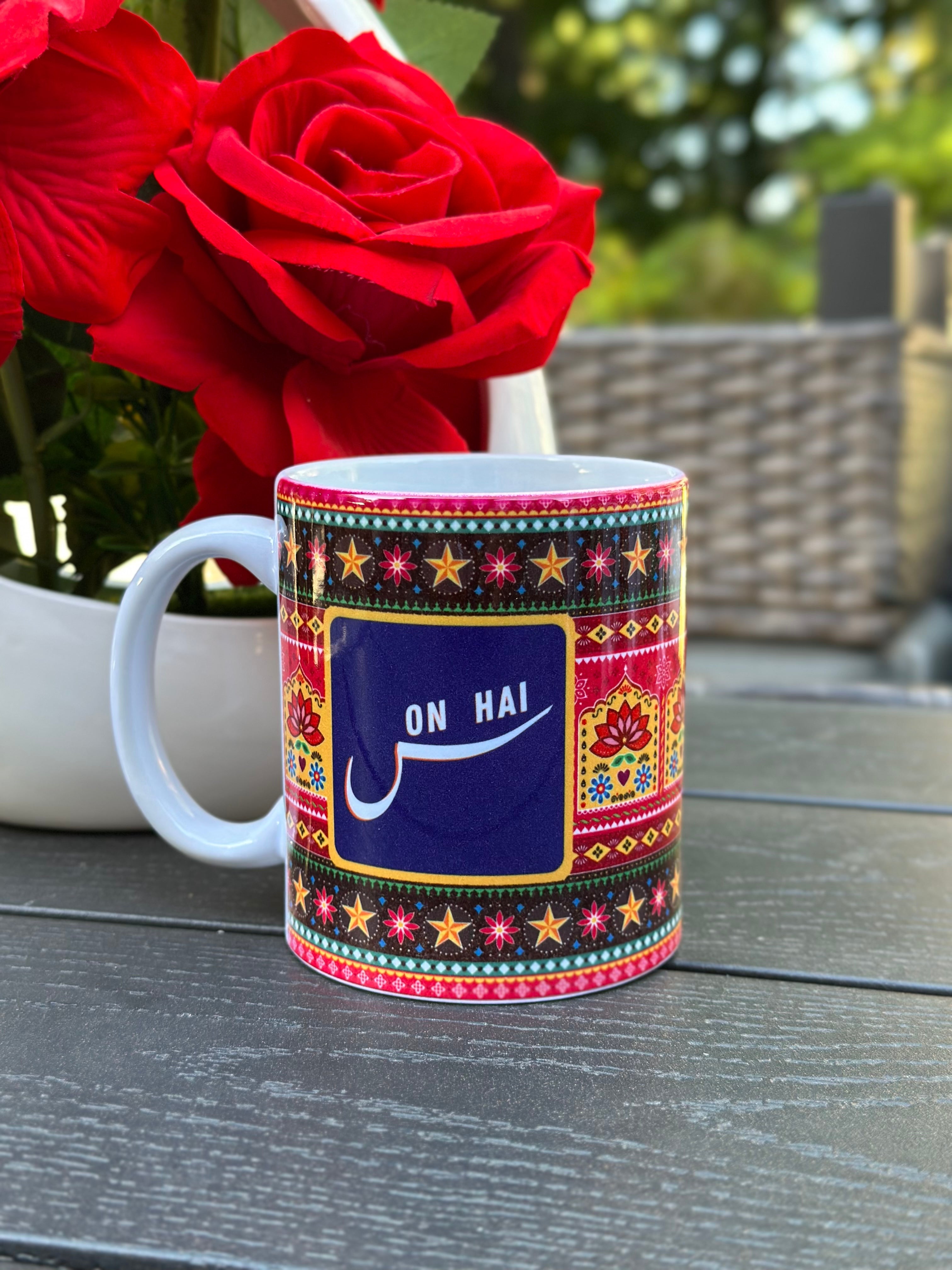 “Chai Scene On Hai ceramic mug – 11oz desi coffee and tea cup”

“Funny chai lover mug with bold desi quote”

“Durable ceramic coffee cup with quirky Chai Scene On Hai design”

“Gift mug for tea and coffee lovers – cultural desi design”

“11oz ceramic mug with fun chai-inspired print”