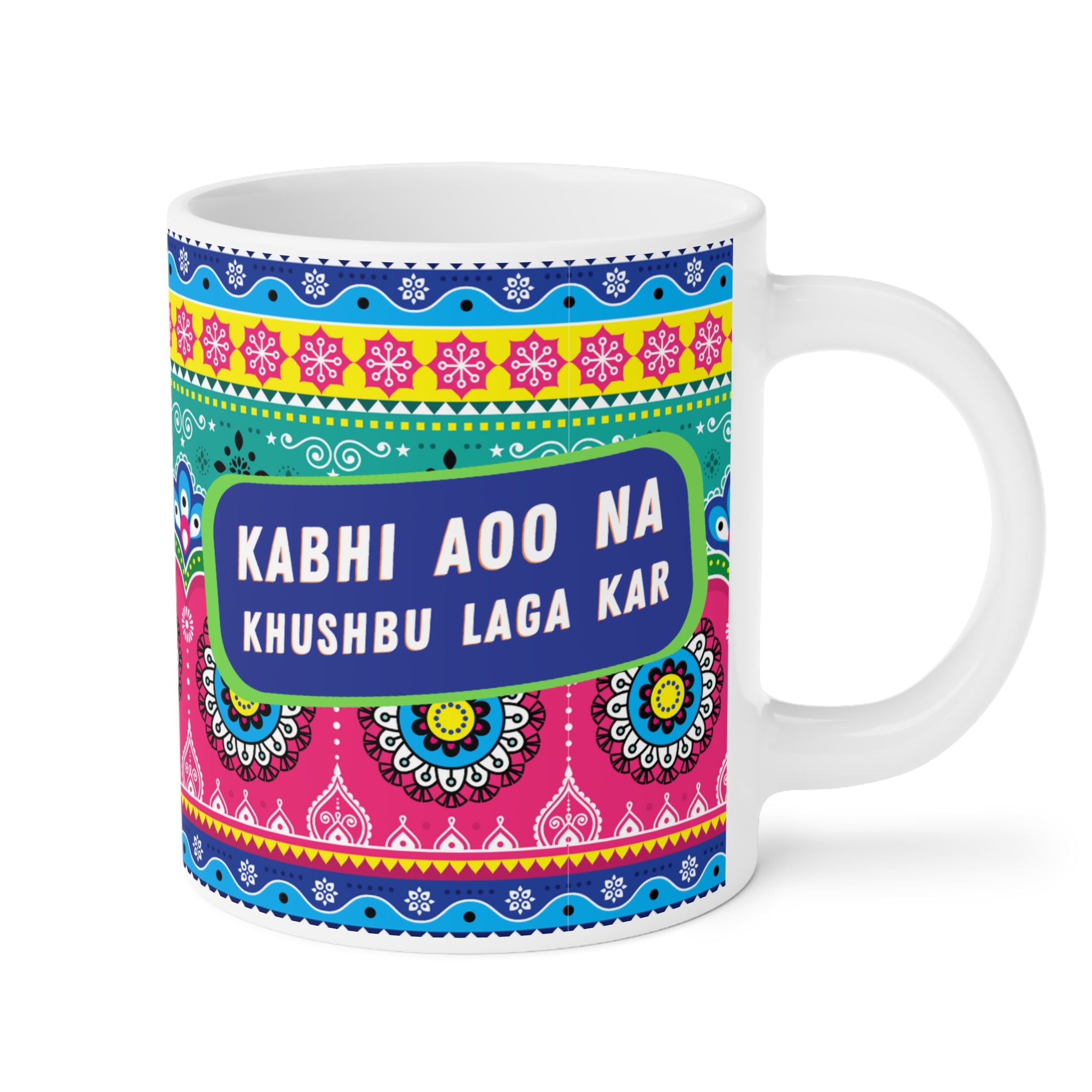 “Kabhi Aoo Na Khushbu Laga Kar ceramic mug – 11oz desi quote cup”

“Funny poetic chai mug with desi cultural saying”

“Durable ceramic coffee cup with quirky desi print”

“Gift mug for chai lovers – Kabhi Aoo Na Khushbu Laga Kar design”

“11oz cultural ceramic mug with funny and poetic vibe”