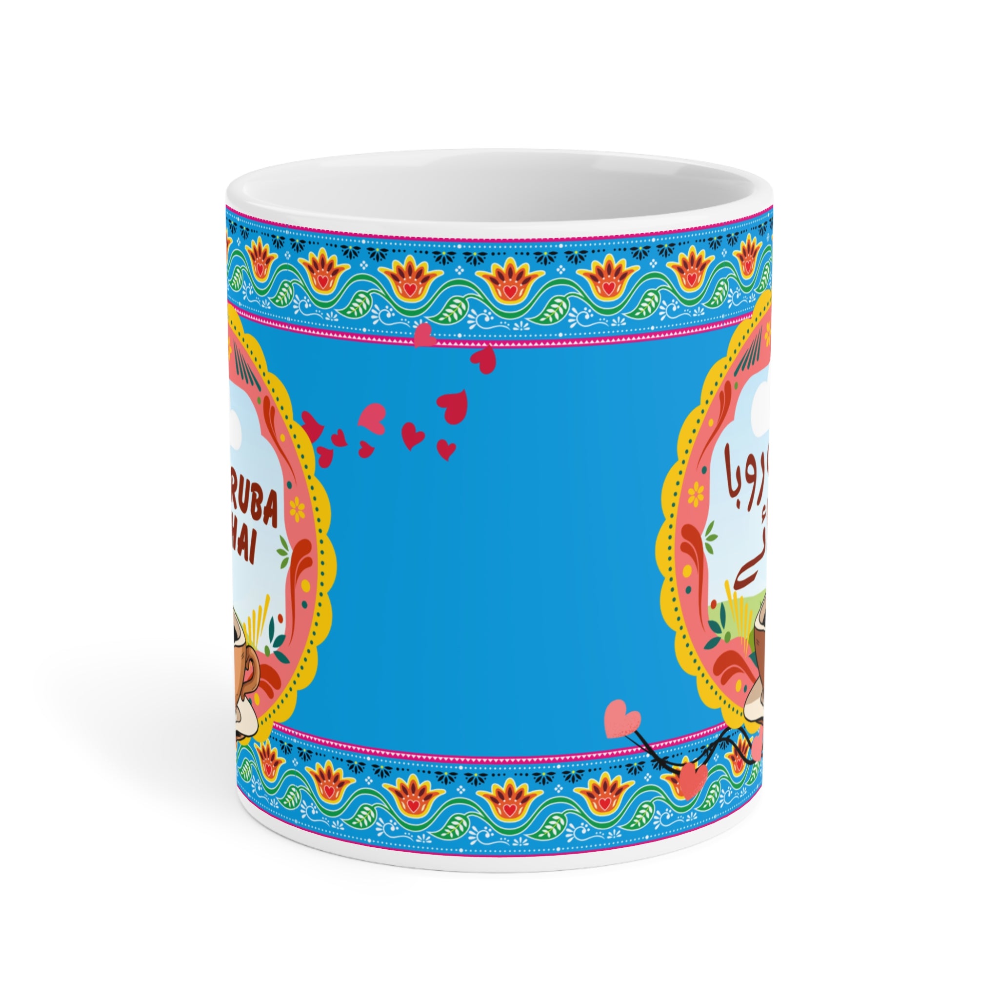 Colorful Ceramic Mug with Heart Design, Perfect for Tea Lovers, Gift for Friends, Cozy Home Decor, Birthday, Special Occasions