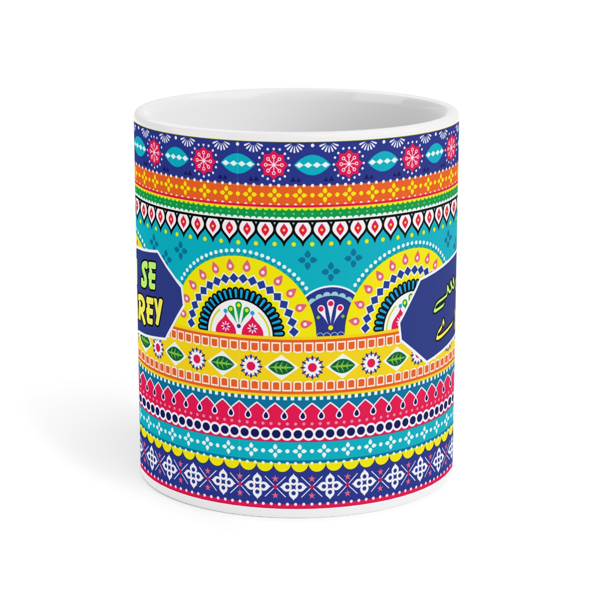Ceramic Mugs (11oz\15oz\20oz)