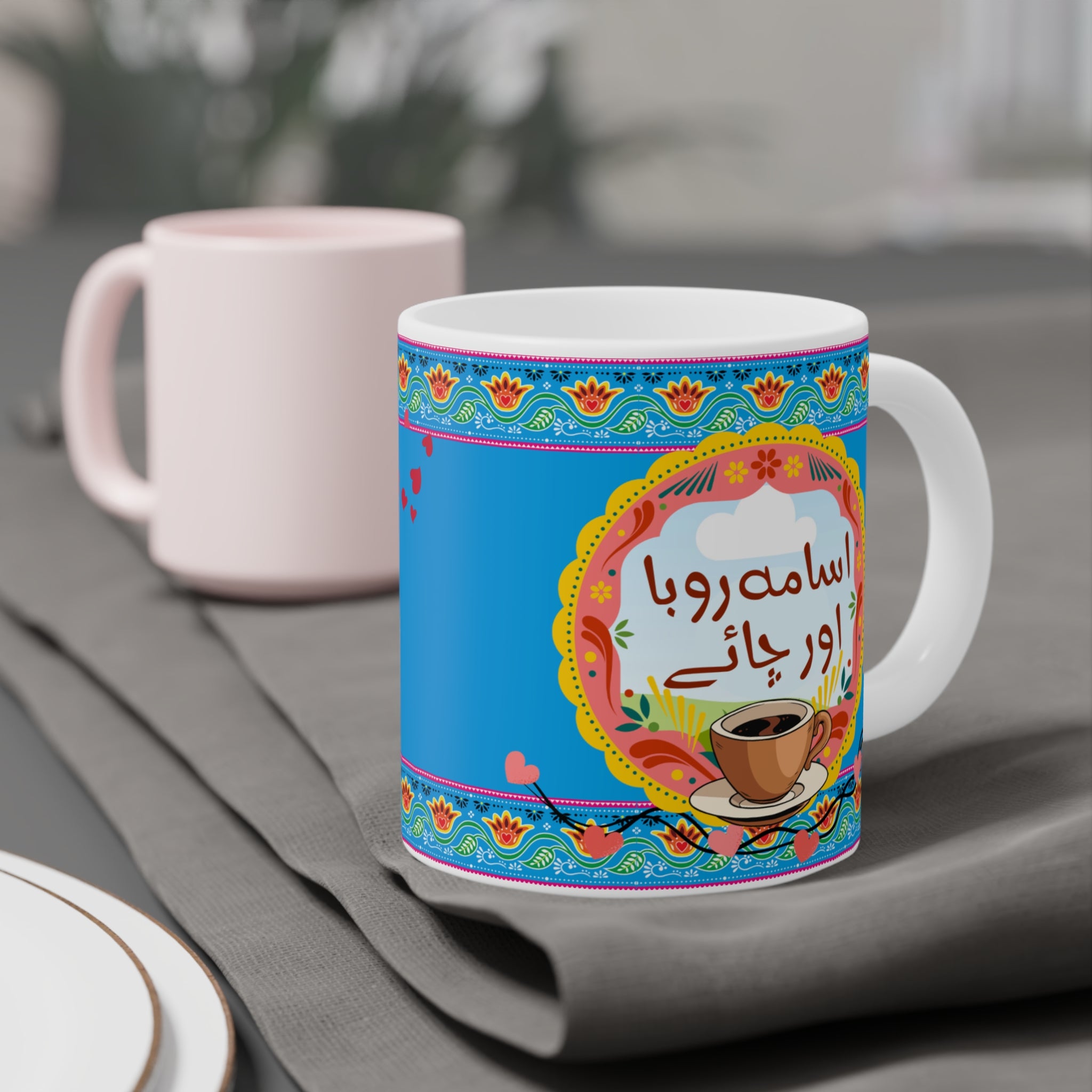 Osama, Ruba Aur Chai