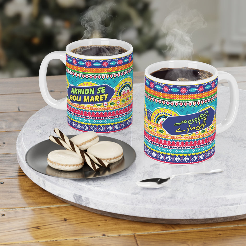 Ceramic Mugs (11oz\15oz\20oz)