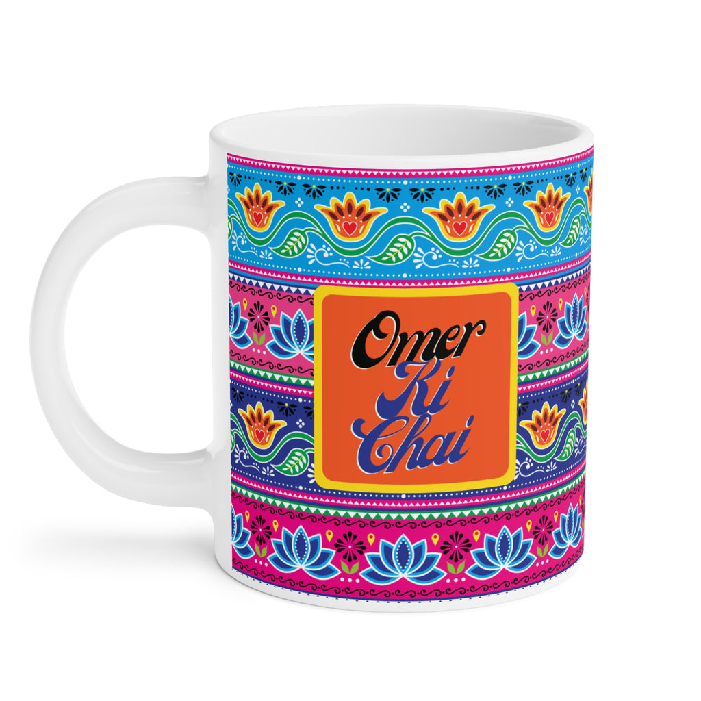 Omar Ki Chai – Personalized Ceramic Mug (11oz)