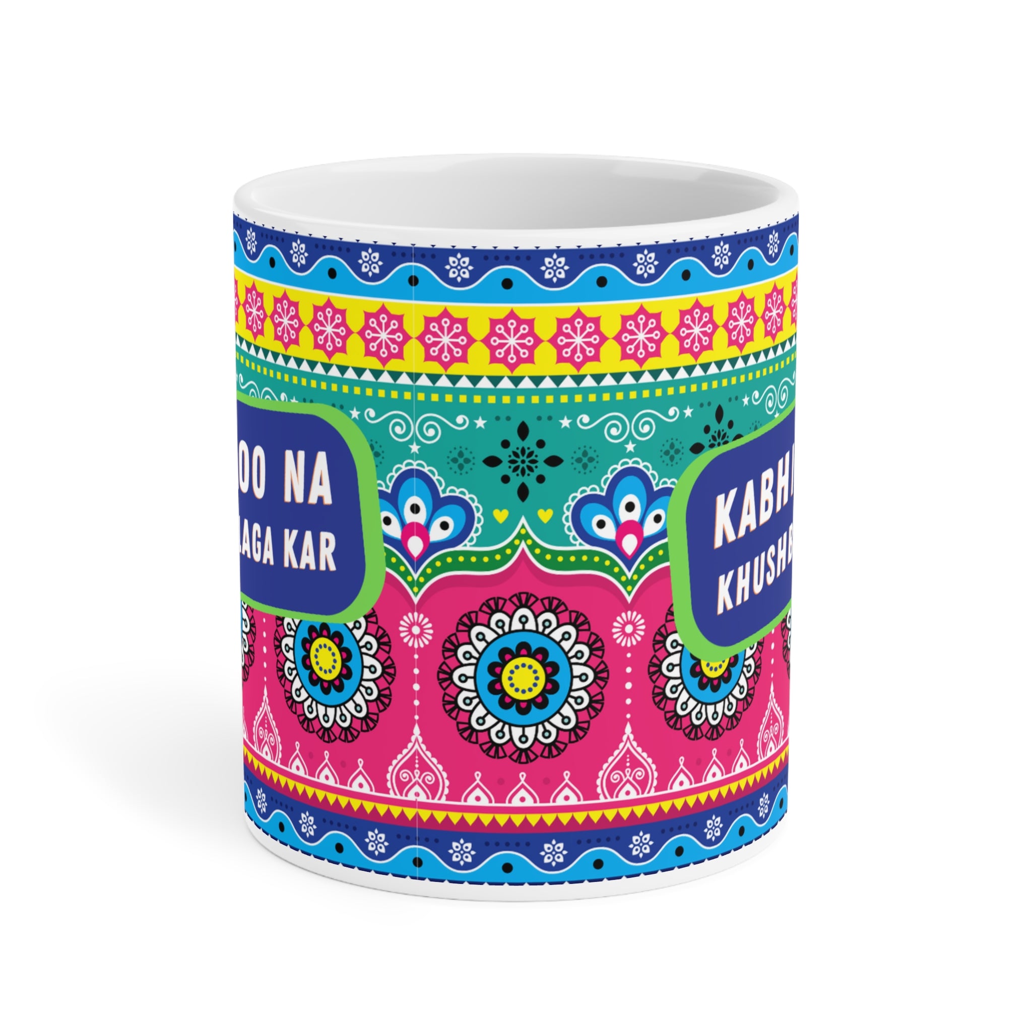 “Kabhi Aoo Na Khushbu Laga Kar ceramic mug – 11oz desi quote cup”

“Funny poetic chai mug with desi cultural saying”

“Durable ceramic coffee cup with quirky desi print”

“Gift mug for chai lovers – Kabhi Aoo Na Khushbu Laga Kar design”

“11oz cultural ceramic mug with funny and poetic vibe”