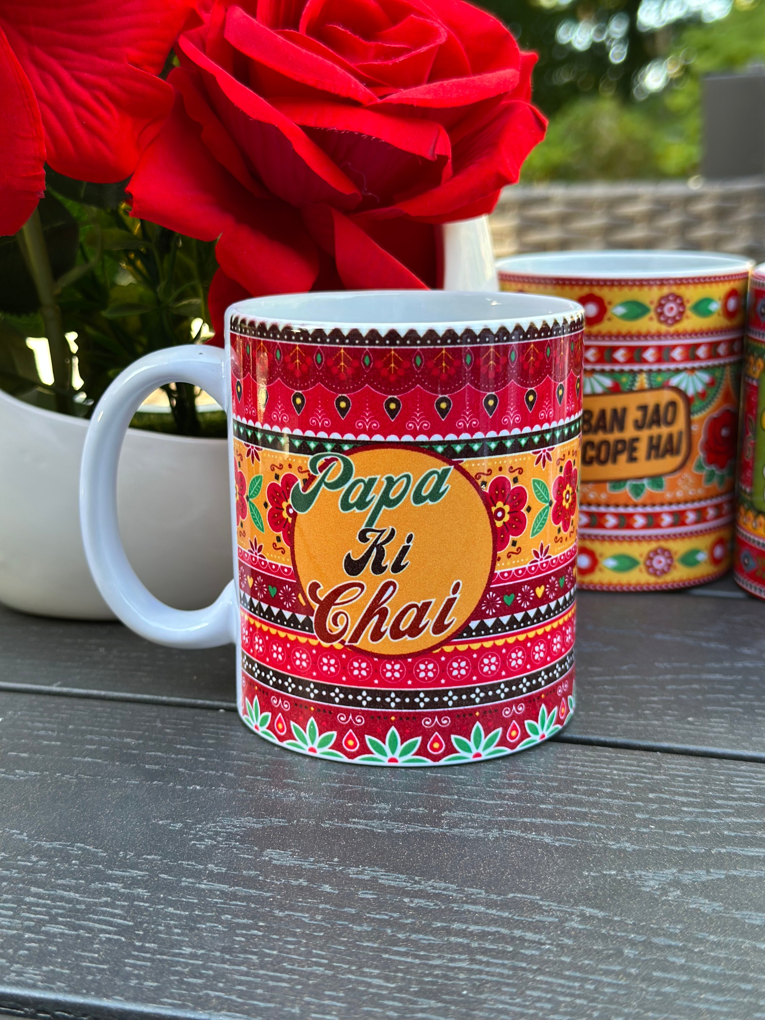 “Papa Ki Chai ceramic mug for dad – 11oz coffee and tea cup”

“Father’s Day ceramic mug gift for chai loving dads”

“Durable 11oz ceramic coffee cup with Papa Ki Chai text”

“Gift mug for dads – Papa Ki Chai design”

“Sentimental ceramic mug for coffee and tea lovers”