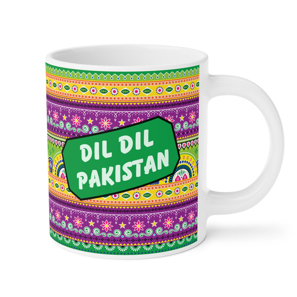 Dil Dil Pakistan