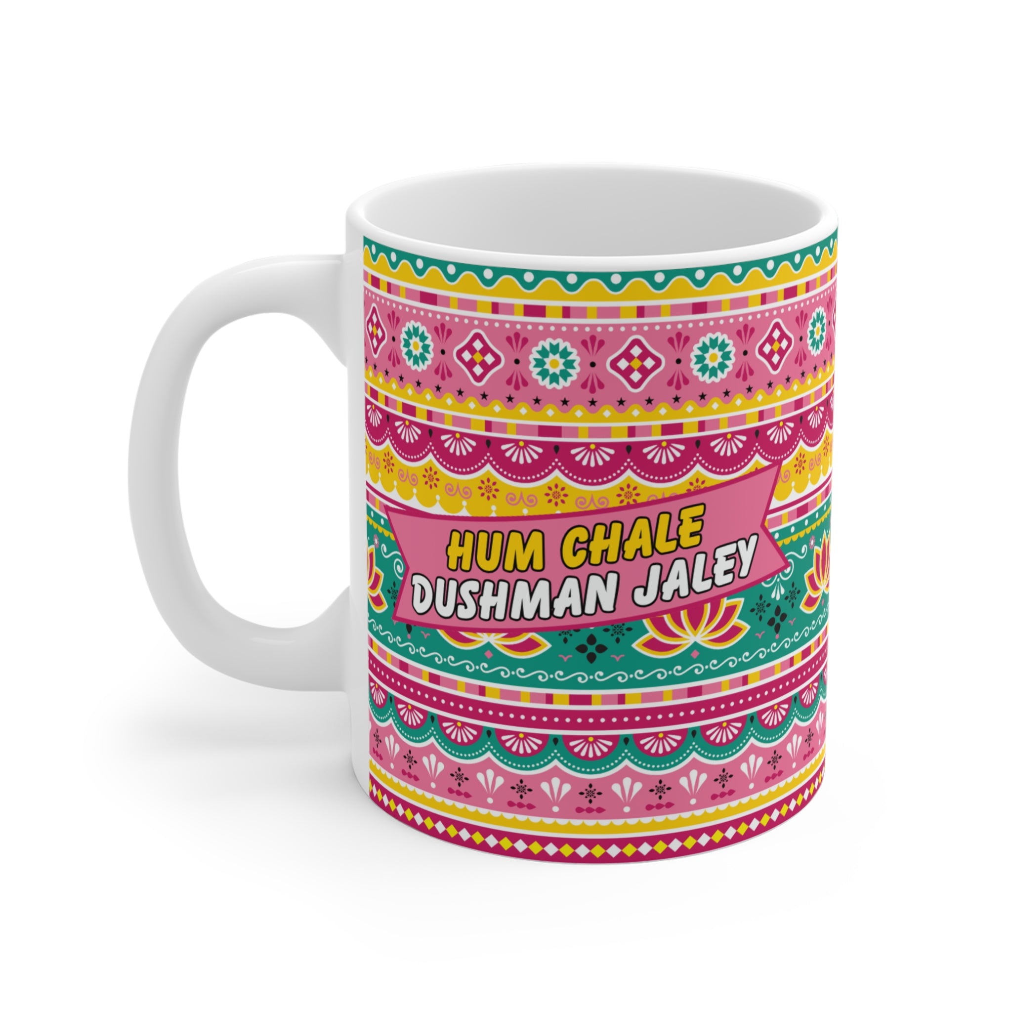 Colorful Patterned Ceramic Mug - Perfect Gift for Coffee Lovers, Personalize with Your Name, Great for Birthdays, Holidays, Fun Home [...]