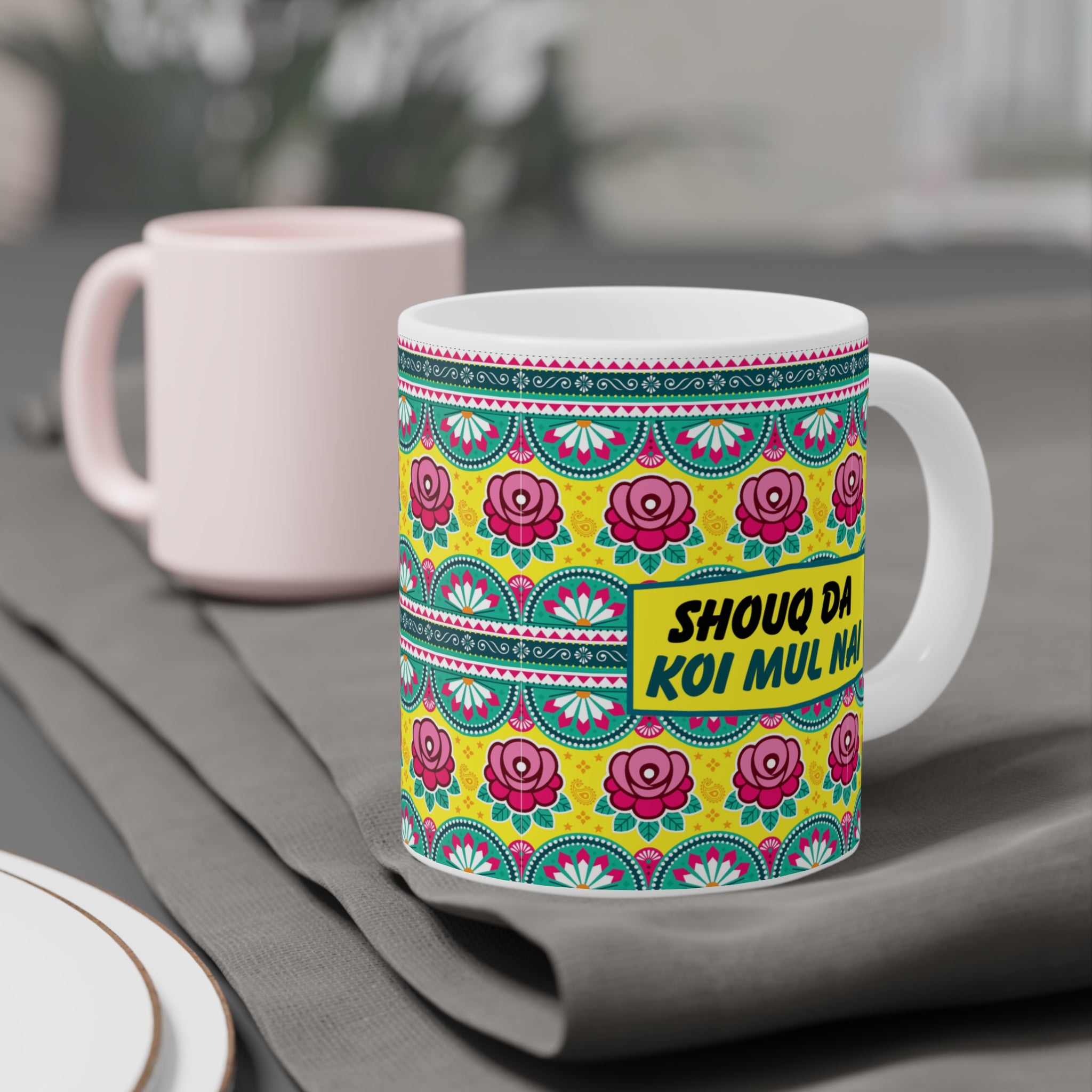 SHOUQ DA KOI MUL NAI