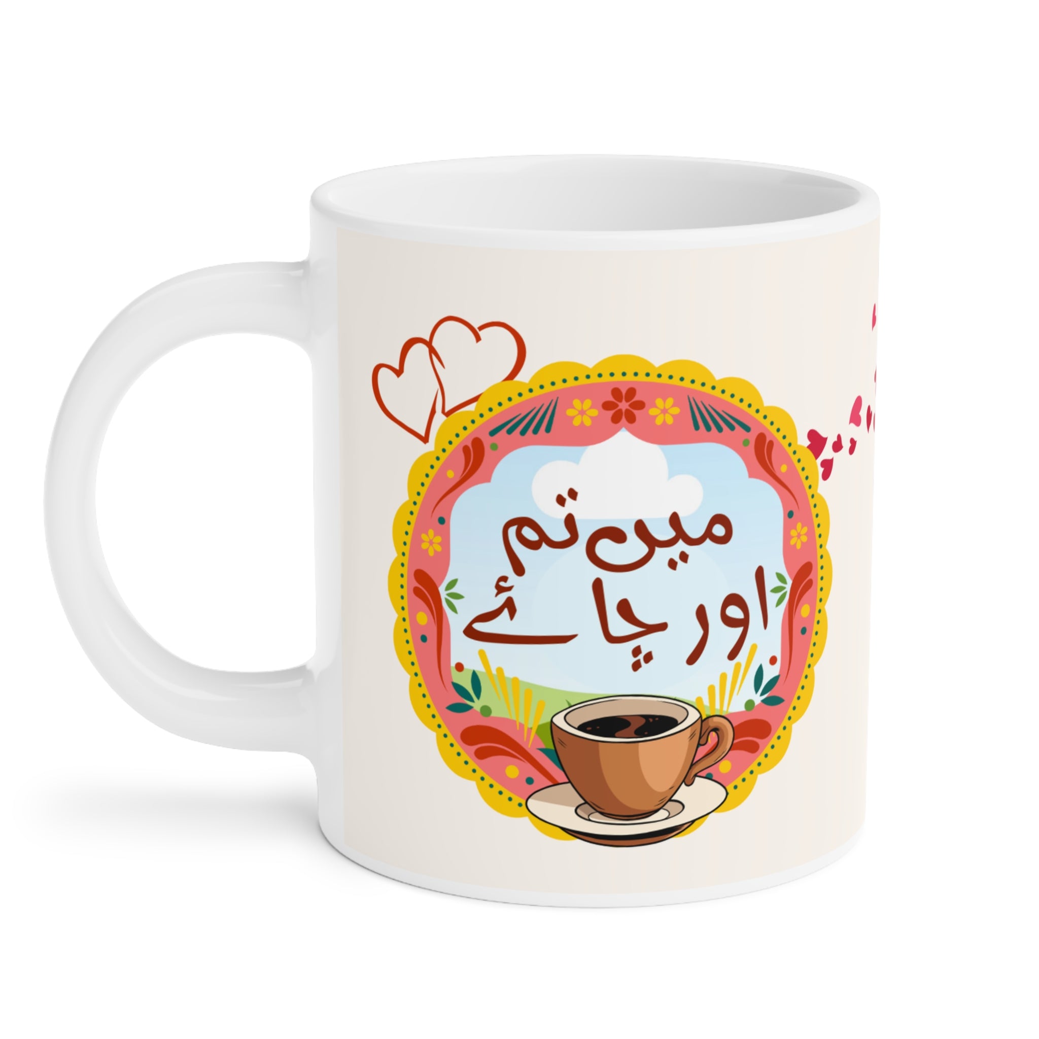 MAIN TUM AUR CHAI