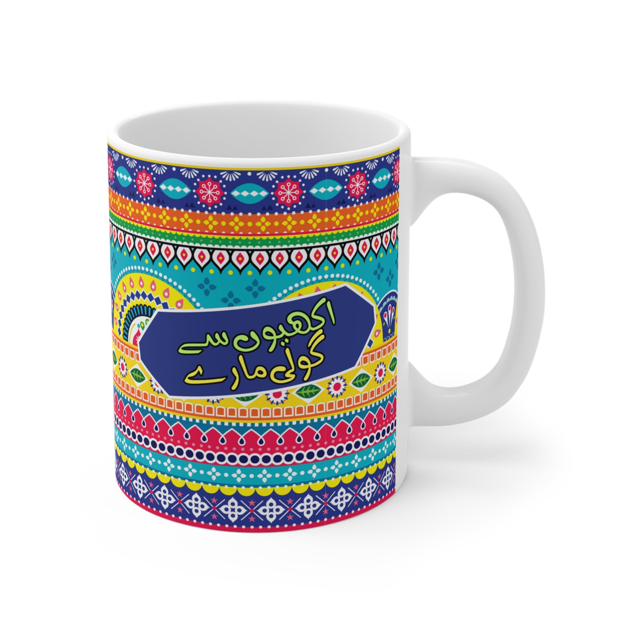 Ceramic Mugs (11oz\15oz\20oz)