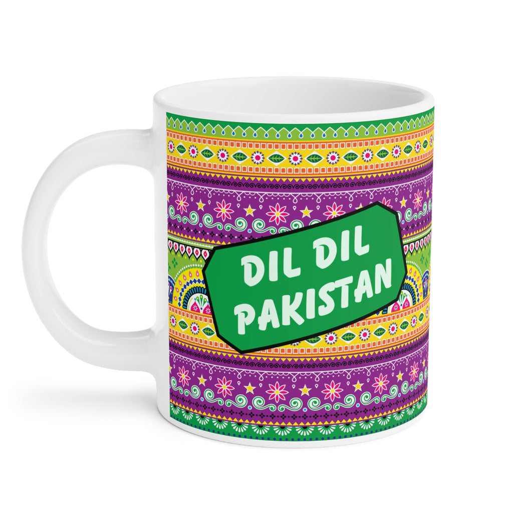 Dil Dil Pakistan