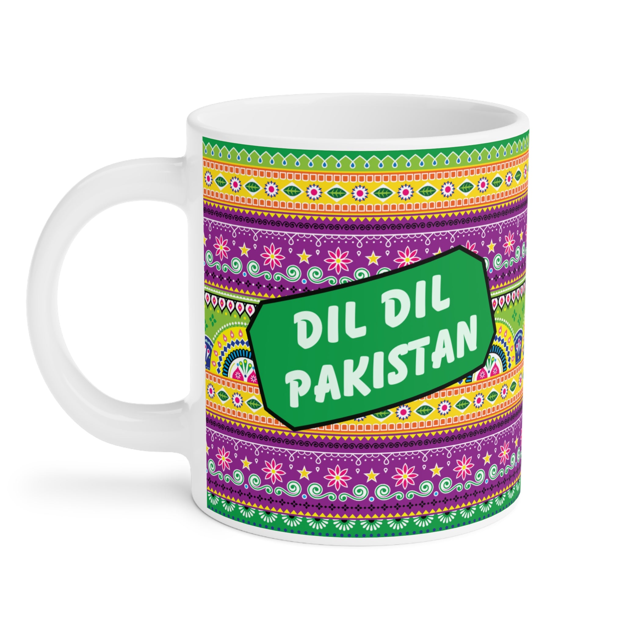 Dil Dil Pakistan