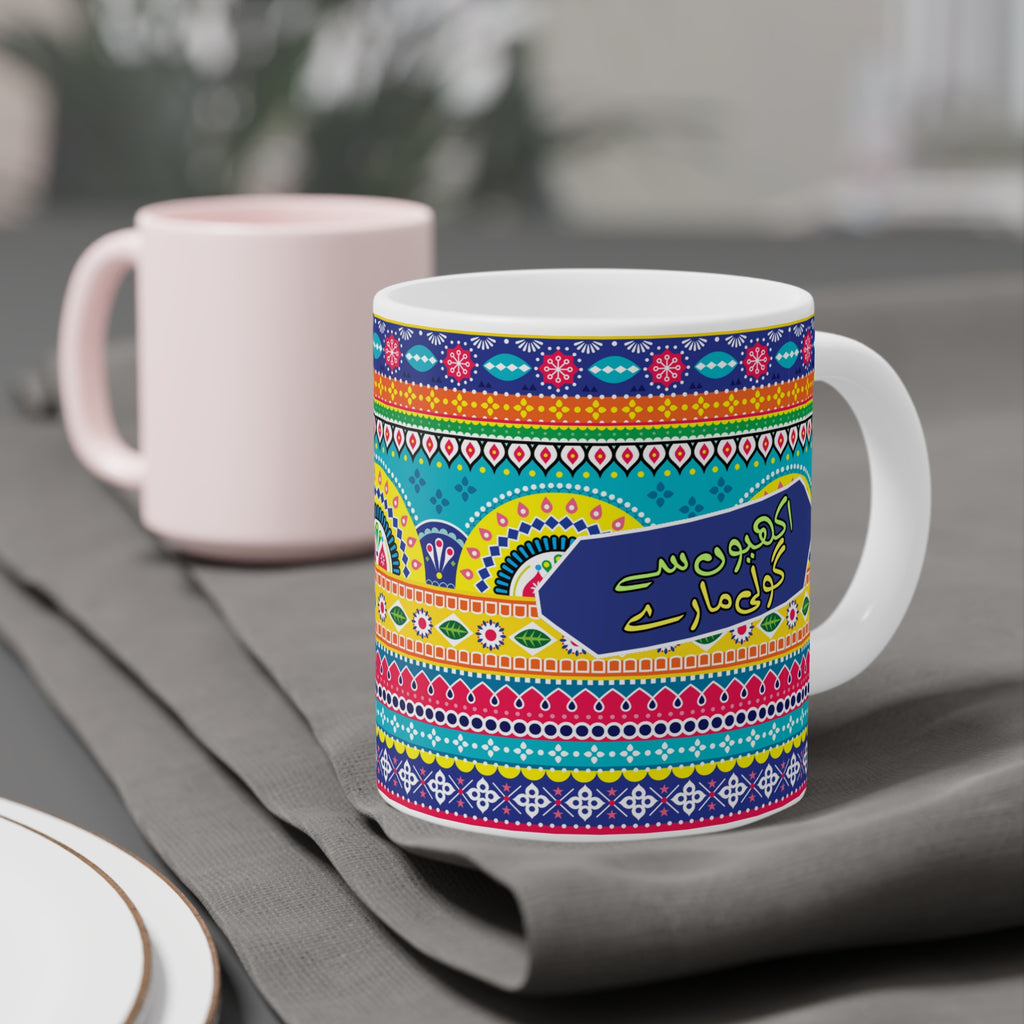 Ceramic Mugs (11oz\15oz\20oz)