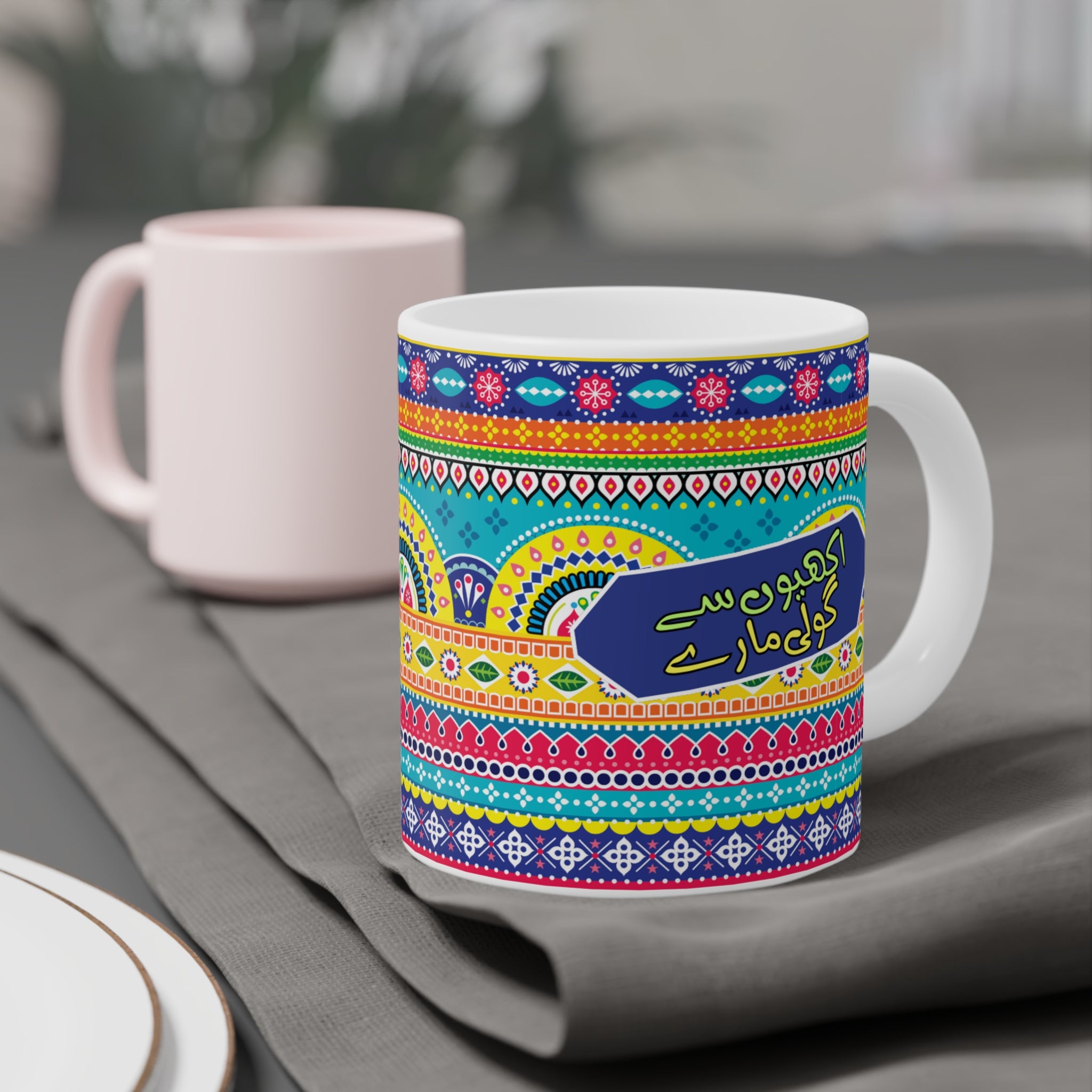 Ceramic Mugs (11oz\15oz\20oz)