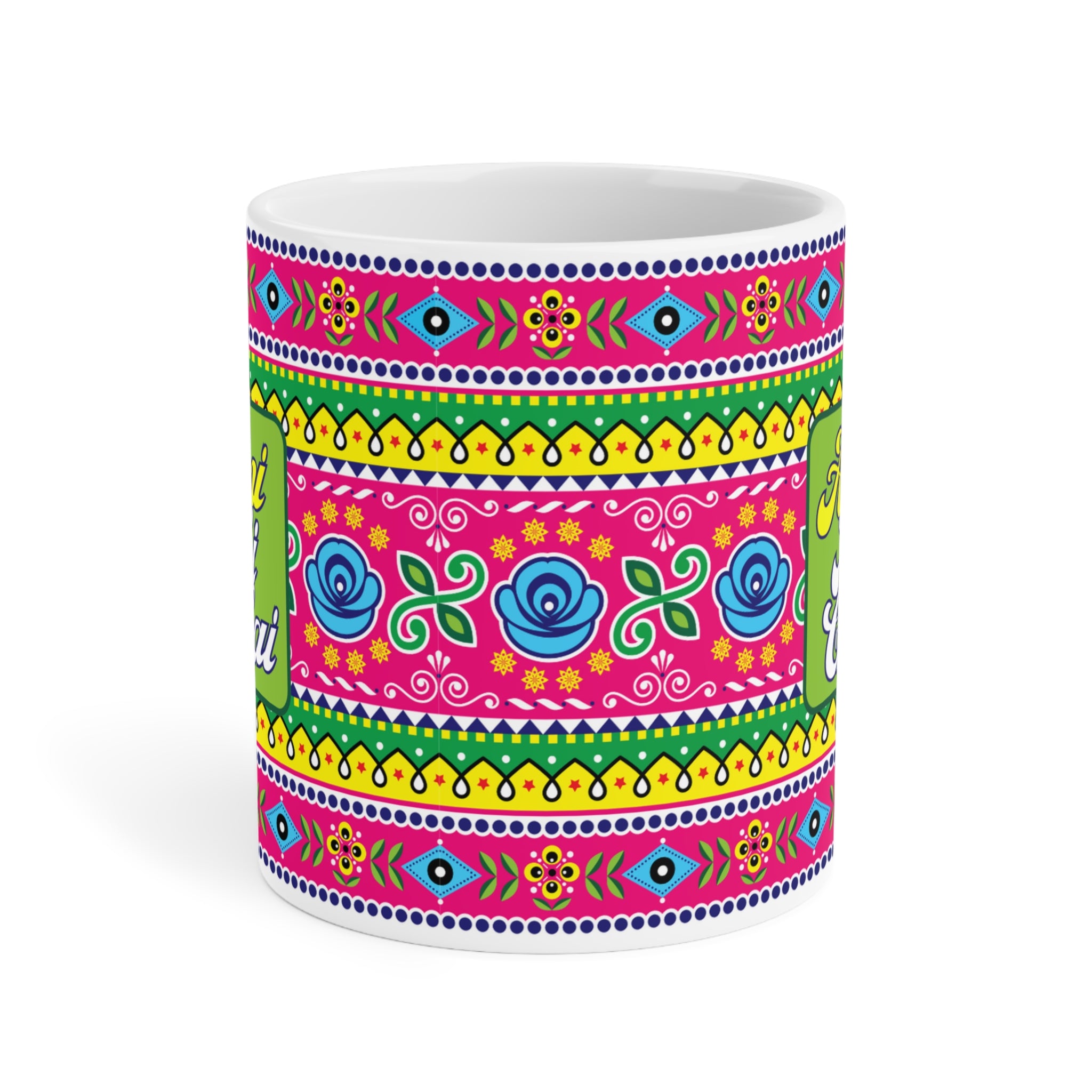 “Ami Ki Chai ceramic mug for mom – 11oz coffee and tea cup”

“Mother’s Day ceramic mug gift for chai loving moms”

“Durable 11oz ceramic coffee cup with Ami Ki Chai text”

“Gift mug for moms – Ami Ki Chai design”

“Sentimental ceramic mug for tea and coffee lovers”