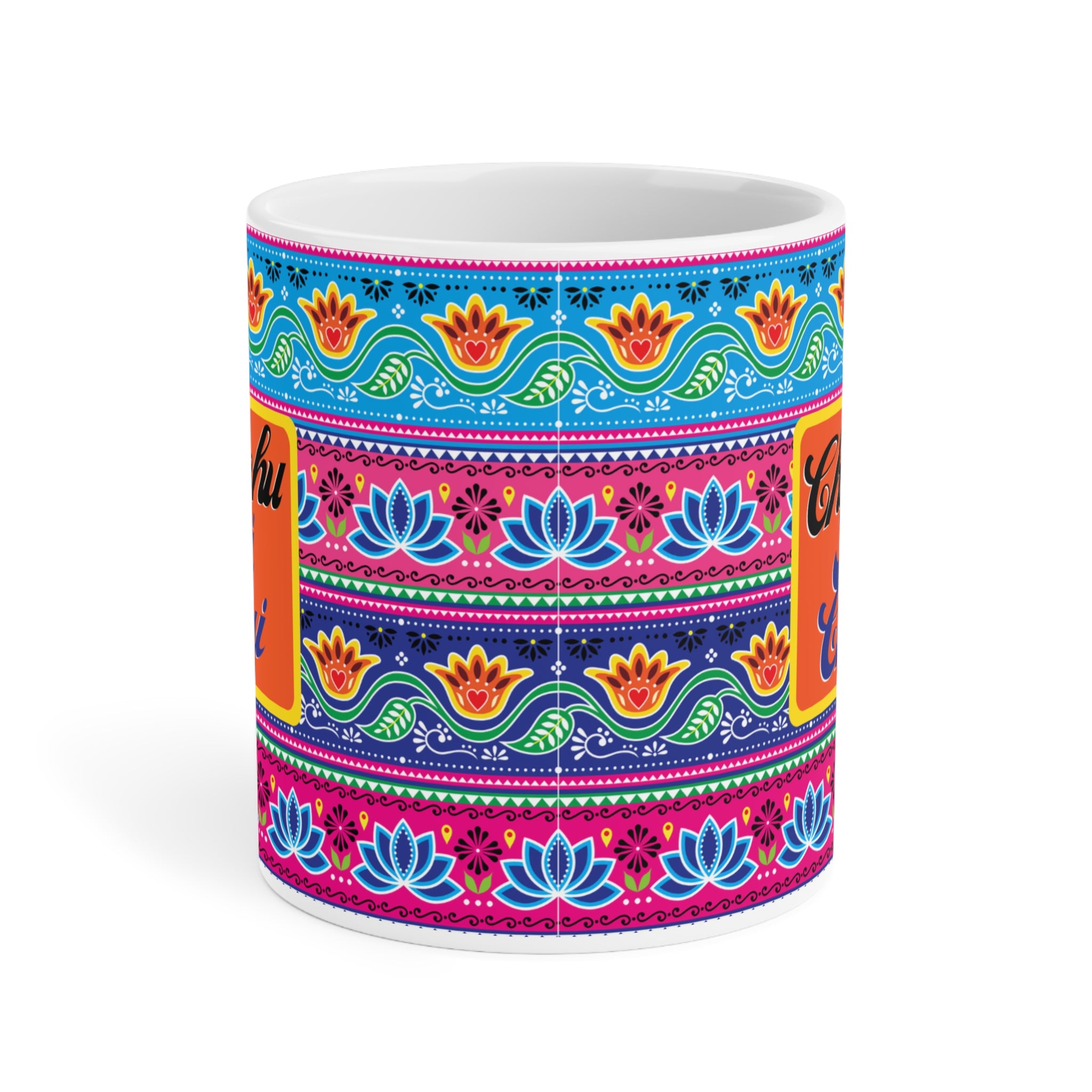 “Chachu Ki Chai ceramic mug for uncle – 11oz coffee and tea cup”

“Gift mug for uncles – Chachu Ki Chai design”

“Durable 11oz ceramic mug with desi family quote”

“Funny tea and coffee mug for uncle gift”

“Unique ceramic chai mug for family gatherings”