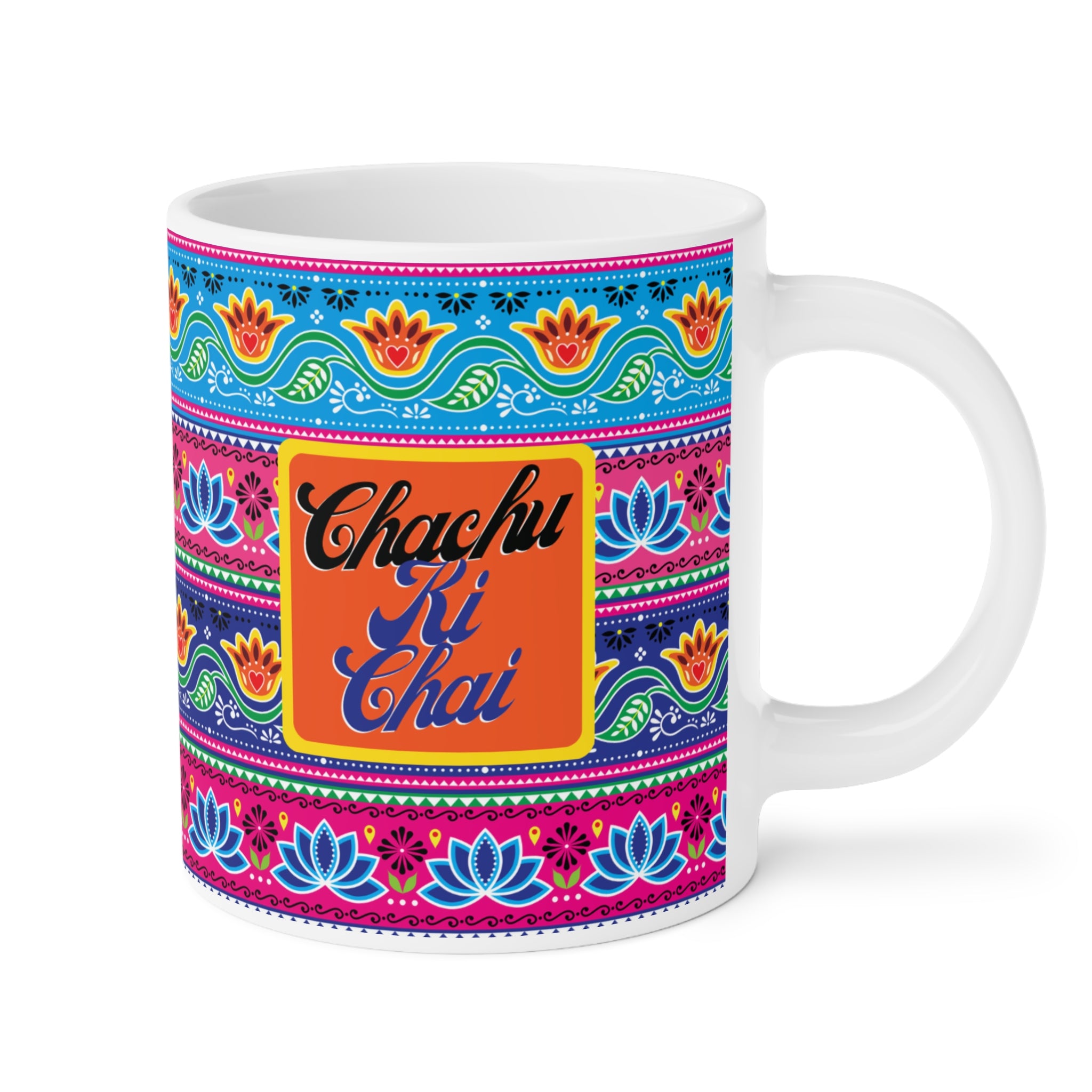 “Chachu Ki Chai ceramic mug for uncle – 11oz coffee and tea cup”

“Gift mug for uncles – Chachu Ki Chai design”

“Durable 11oz ceramic mug with desi family quote”

“Funny tea and coffee mug for uncle gift”

“Unique ceramic chai mug for family gatherings”