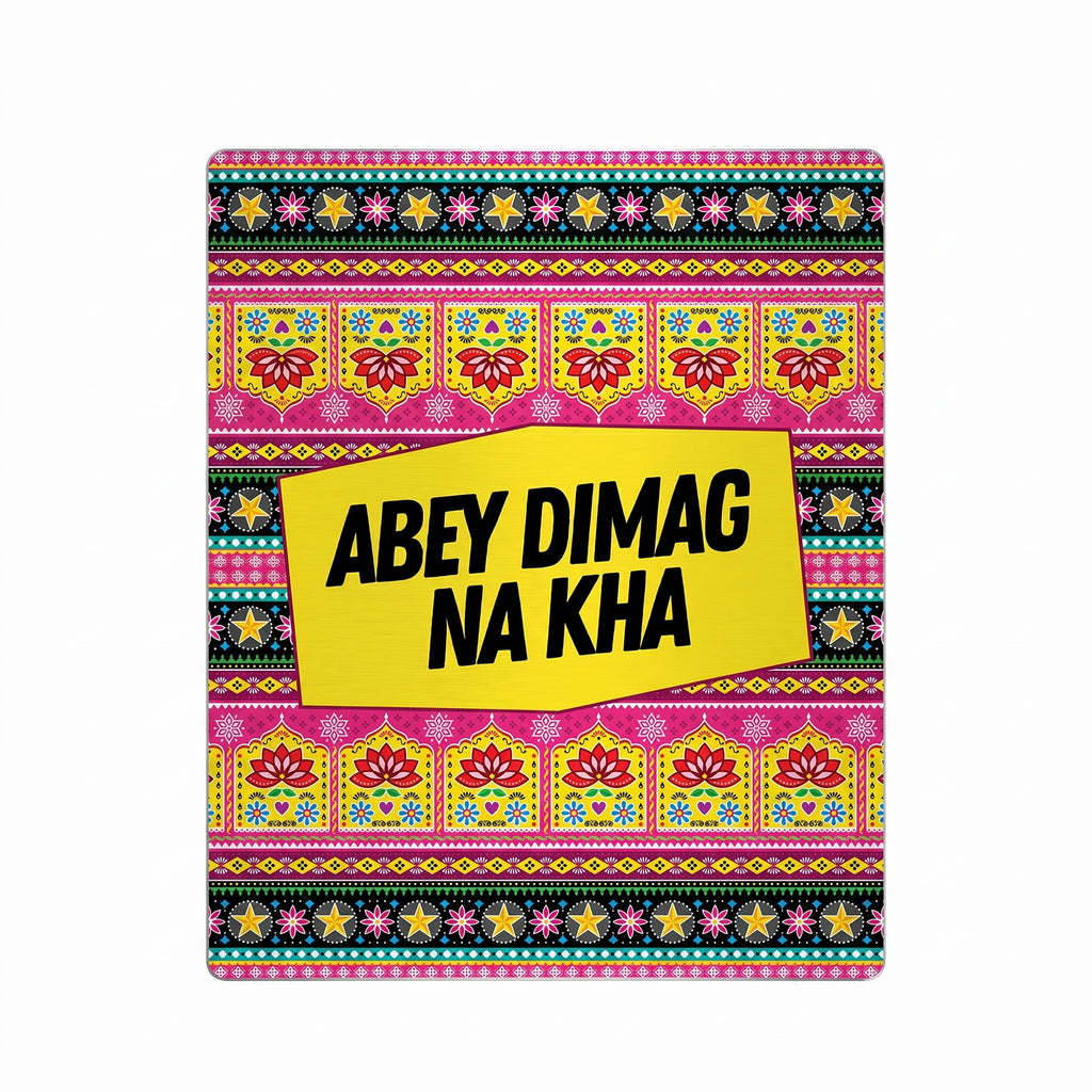Close-up of Abey Dimag Na Kha truck art poster showing detailed pink and yellow lotus borders with a bold yellow slogan badge.