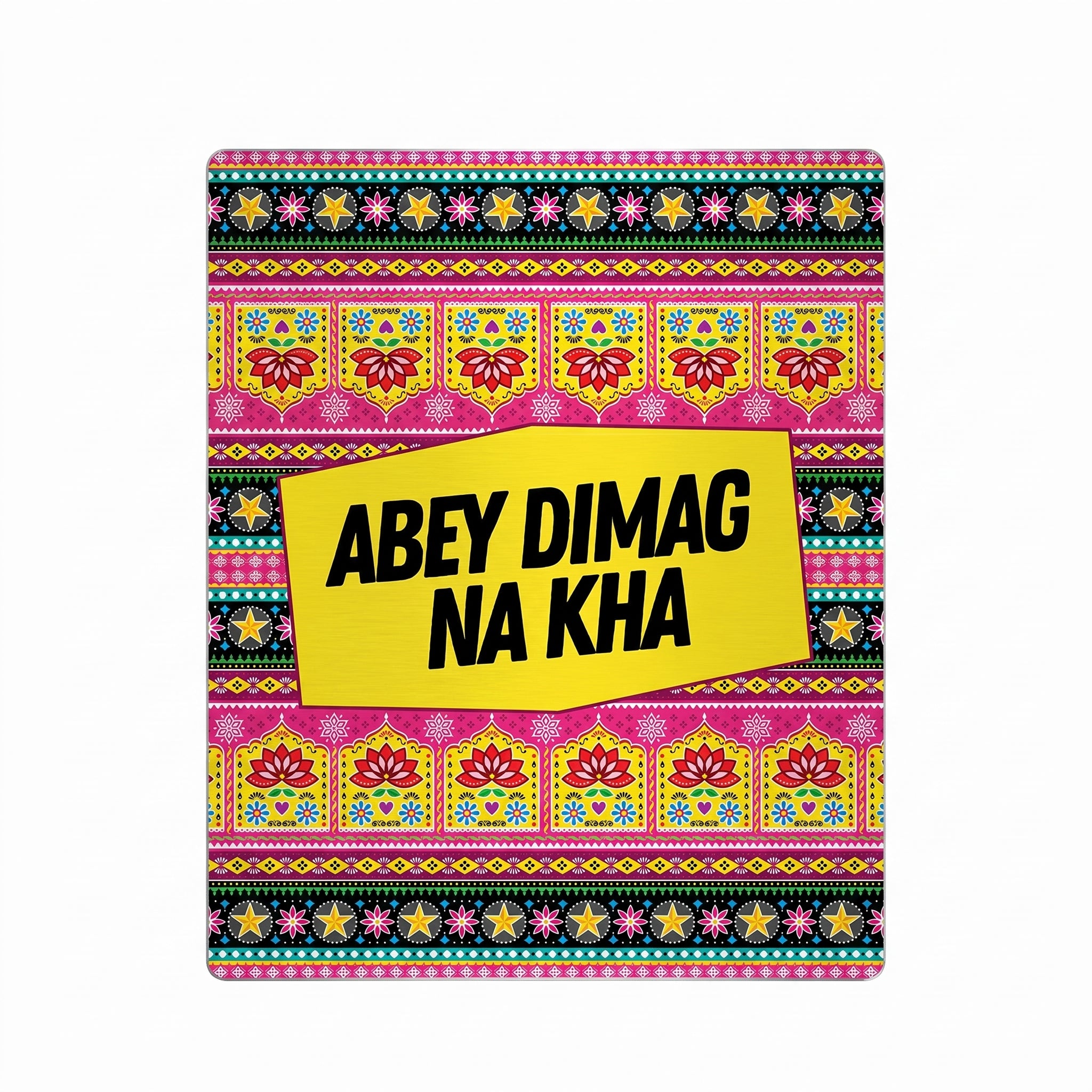 Close-up of Abey Dimag Na Kha truck art poster showing detailed pink and yellow lotus borders with a bold yellow slogan badge.