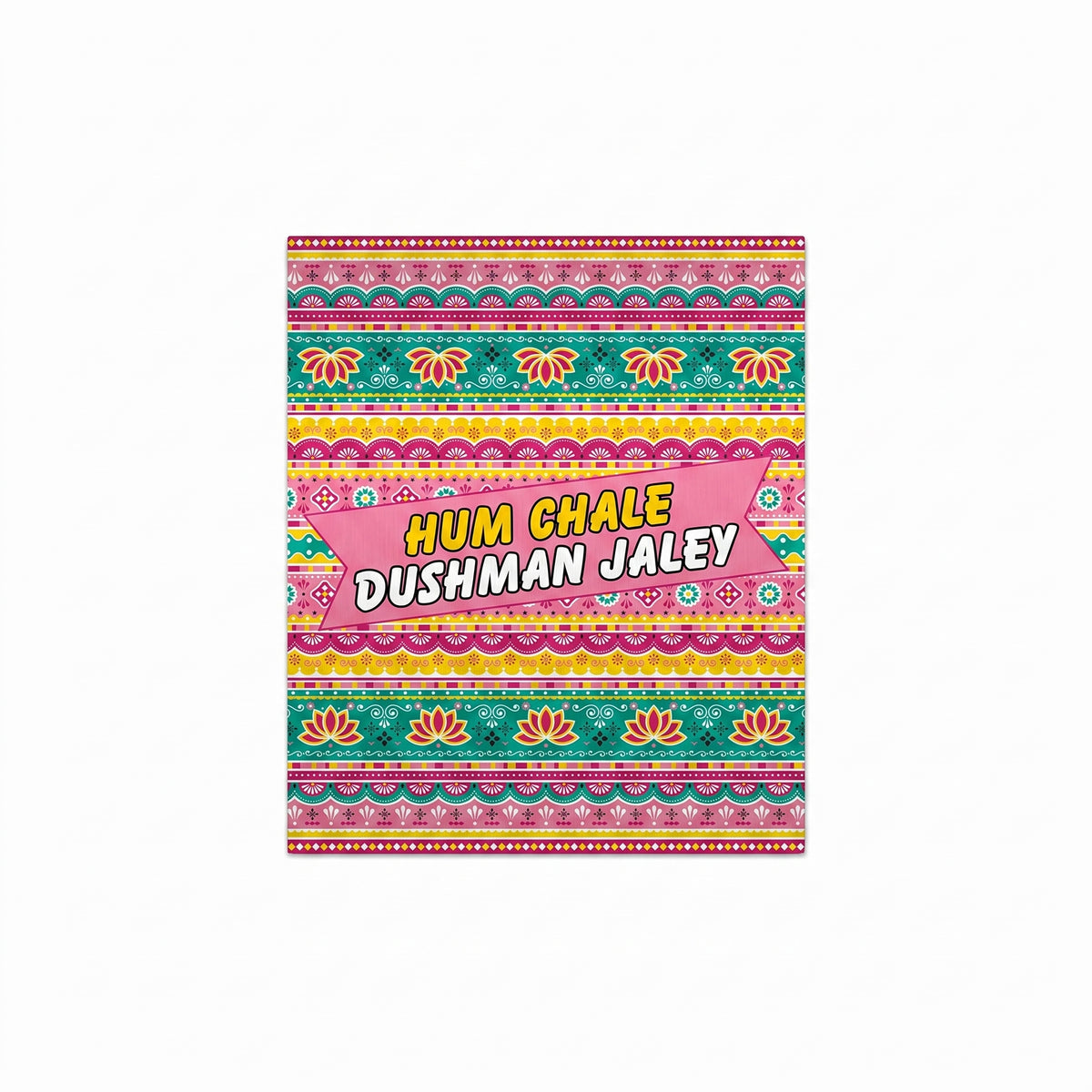 Close-up of Hum Chale Dushman Jaley truck art metal print focusing on the angled pink ribbon banner and yellow lotus accents.