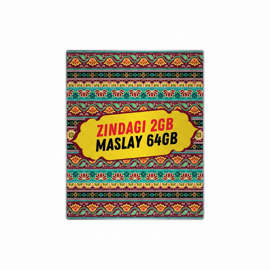 Close-up of Zindagi 2GB Maslay 64GB truck art metal print focusing on the detailed yellow banner and traditional maroon patterns.