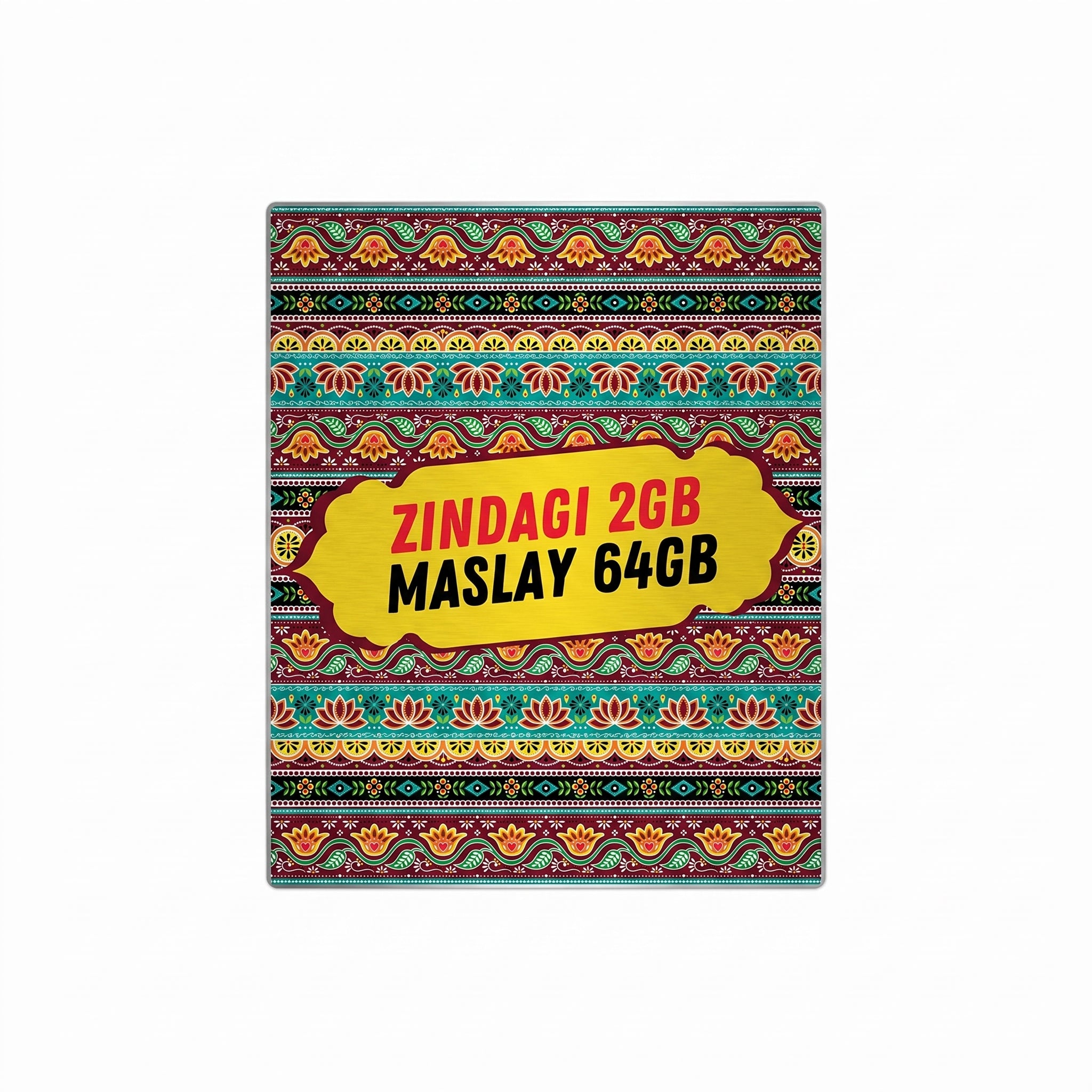 Close-up of Zindagi 2GB Maslay 64GB truck art metal print focusing on the detailed yellow banner and traditional maroon patterns.