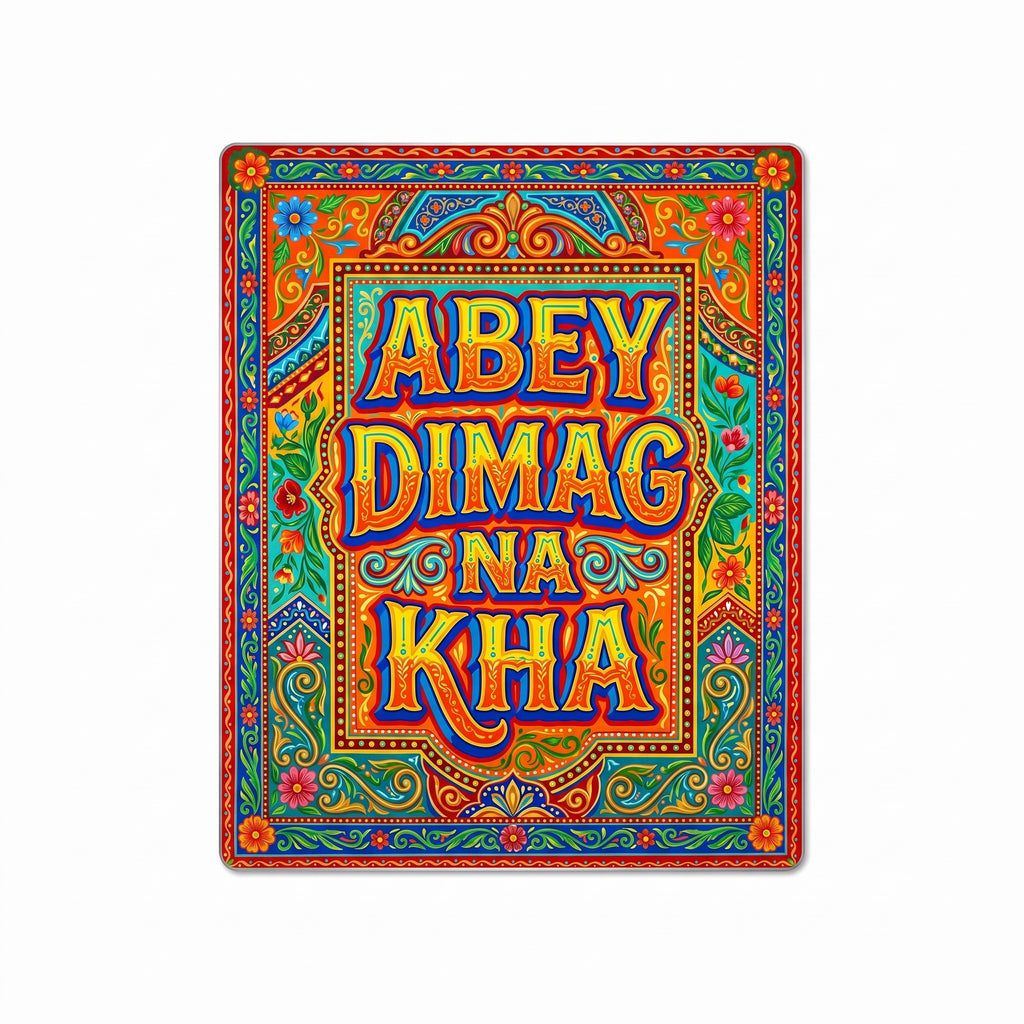 Close-up of the Abey Dimag Na Kha truck art metal wall sign focusing on the burning orange background, bold blue and gold text, and intricate floral border scrolls.
