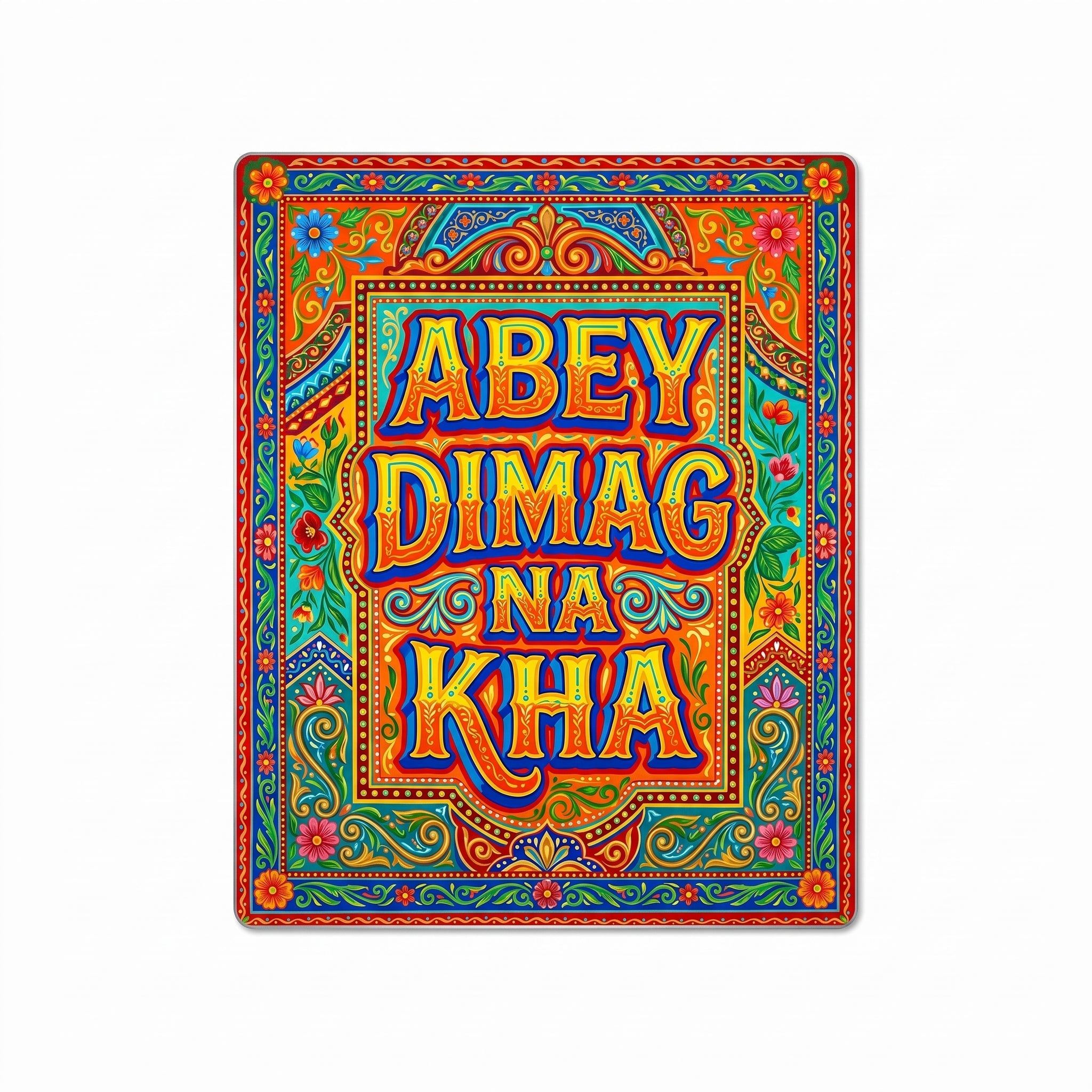 Close-up of the Abey Dimag Na Kha truck art metal wall sign focusing on the burning orange background, bold blue and gold text, and intricate floral border scrolls.
