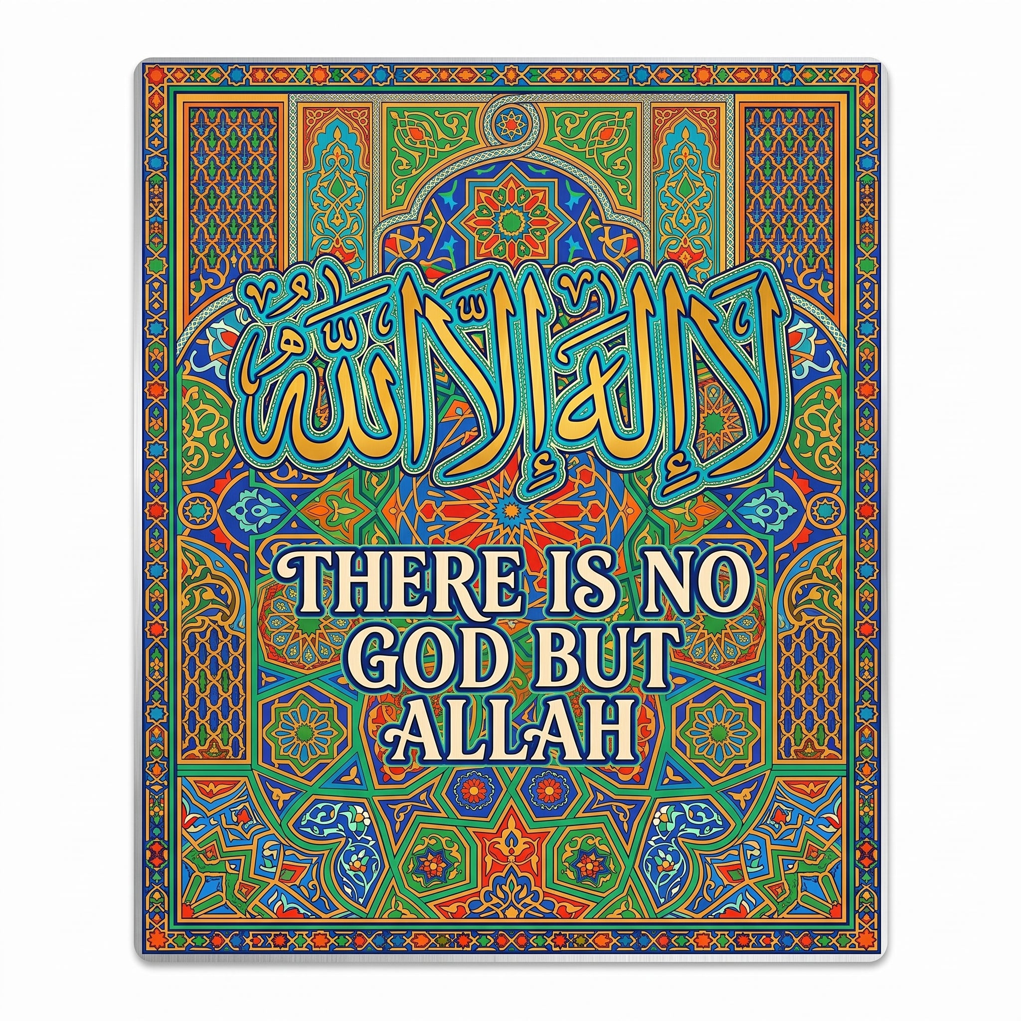 Close-up of the La Illaha Illallah Islamic truck art metal poster highlighting the detailed gold Arabic calligraphy and intricate geometric patterns.