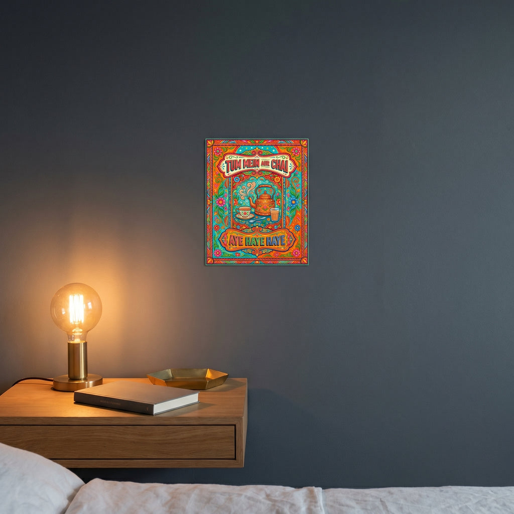 Colorful Urdu slogan poetry poster catching warm ambient light from a lamp above a contemporary bedroom nightstand setup