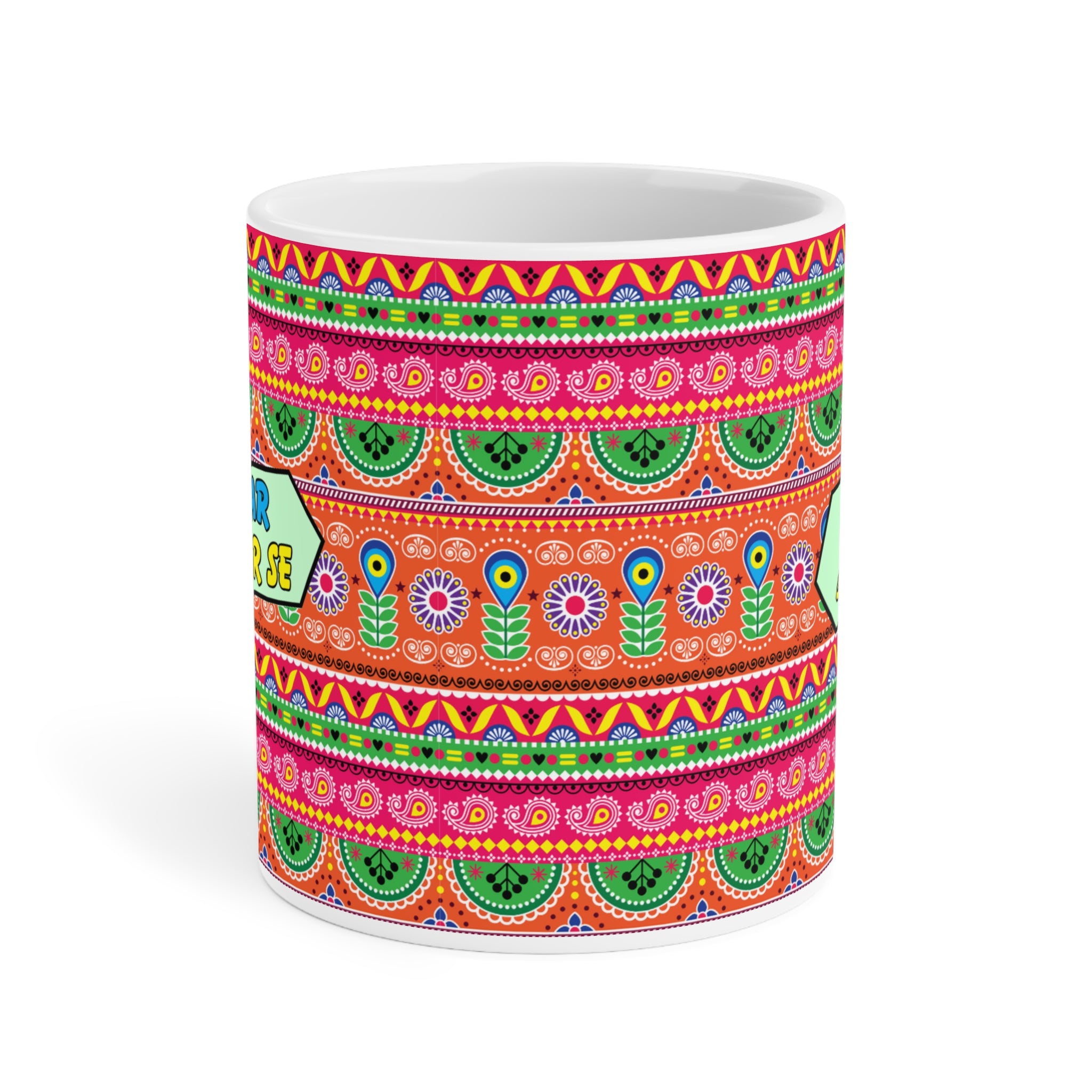 “Dekh Magar Pyar Se ceramic coffee mug with colorful truck art design”

“11oz ceramic cultural mug for coffee and tea lovers”

“Funny desi truck art coffee cup gift”

“Colorful ceramic mug with quirky message”

“Unique 11oz mug inspired by South Asian truck art”