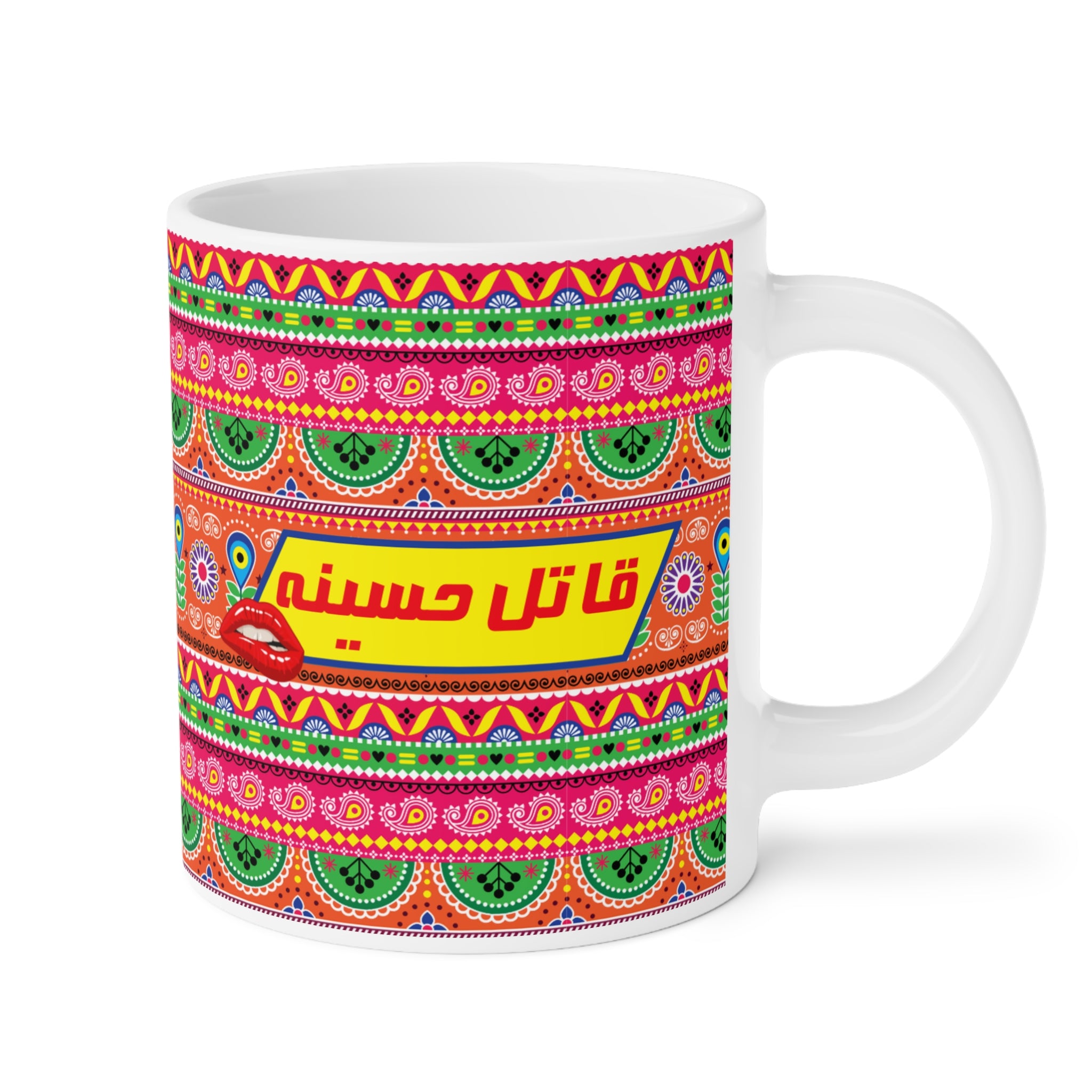 “Qaatil Haseena ceramic coffee mug with colorful cultural design”

“11oz ceramic drinkware with artistic patterns”

“Colorful cultural mug for coffee and tea lovers”

“Unique gift mug with vibrant artistic design”

“Durable ceramic mug inspired by cultural art”