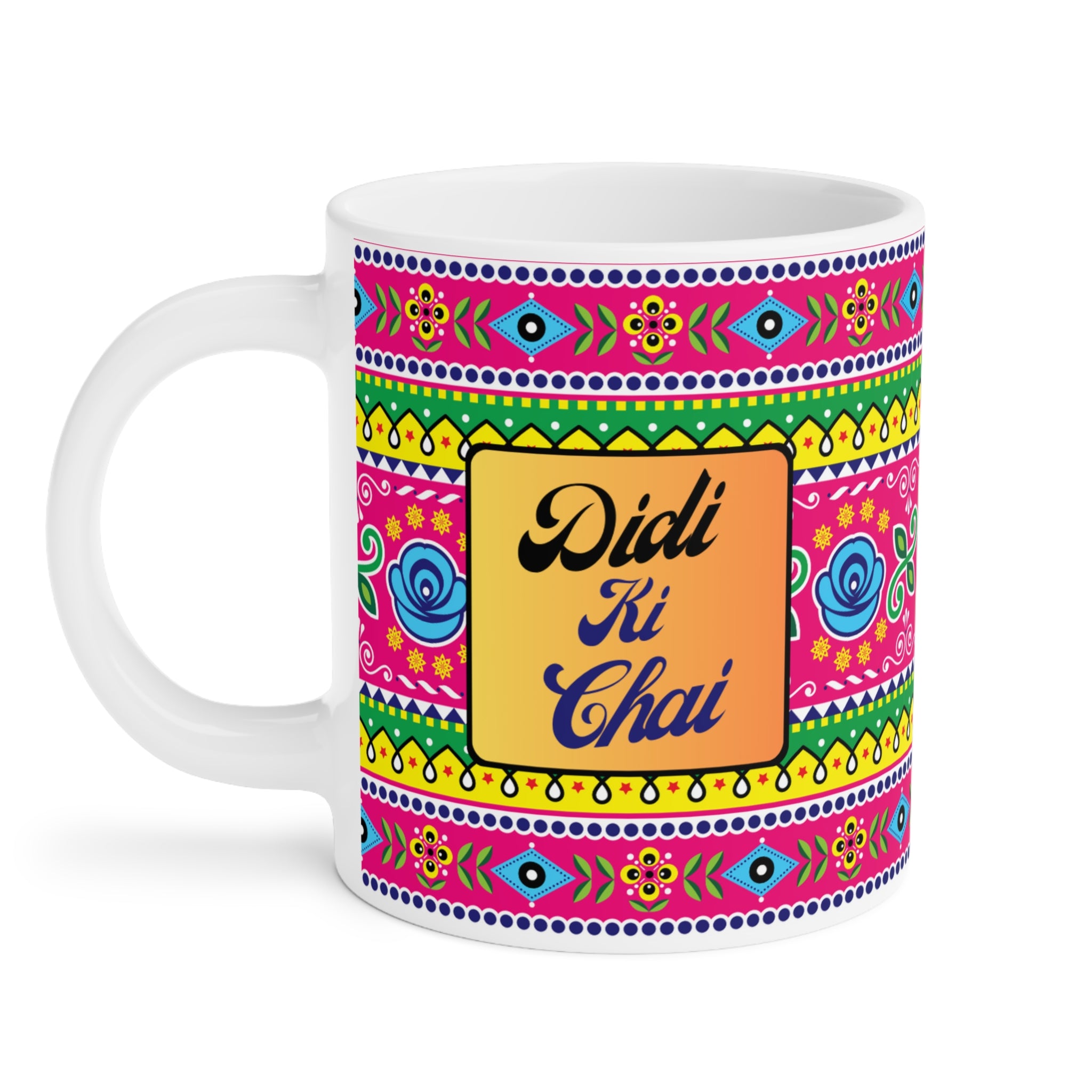 Didi Ki Chai ceramic mug 11oz with sweet sibling quote design.
Perfect for sisters who love tea and coffee with cultural vibes.
Durable ceramic with vibrant, scratch-resistant print for daily use.
Microwave safe and dishwasher safe for convenient reheating and cleaning.
Large comfortable handle for easy grip during tea or coffee time.
A thoughtful and heartfelt gift for birthdays, Rakhi, or special moments.
Brings sibling love, warmth, and laughter to every tea or coffee break.