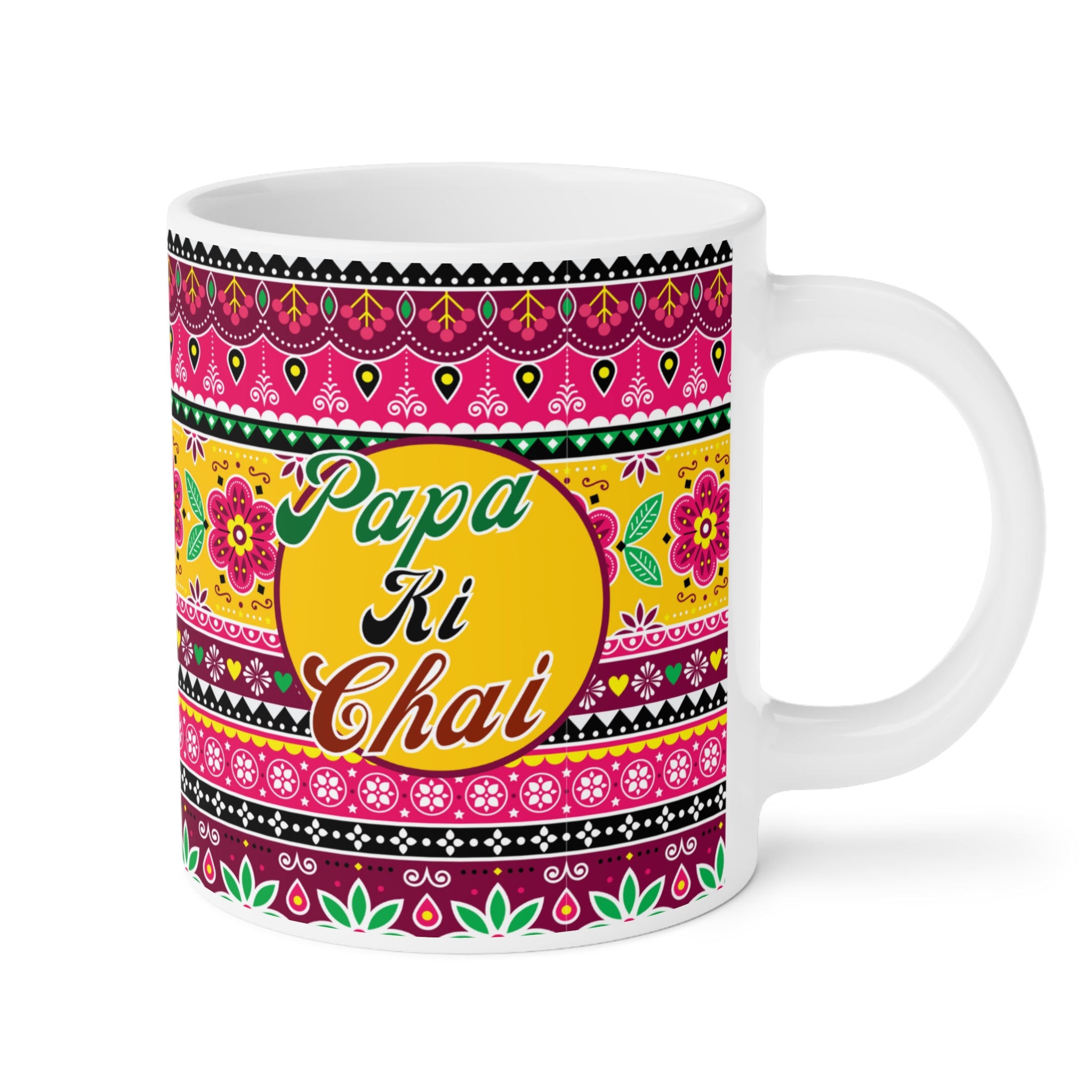 “Papa Ki Chai ceramic mug for dad – 11oz coffee and tea cup”

“Father’s Day ceramic mug gift for chai loving dads”

“Durable 11oz ceramic coffee cup with Papa Ki Chai text”

“Gift mug for dads – Papa Ki Chai design”

“Sentimental ceramic mug for coffee and tea lovers”