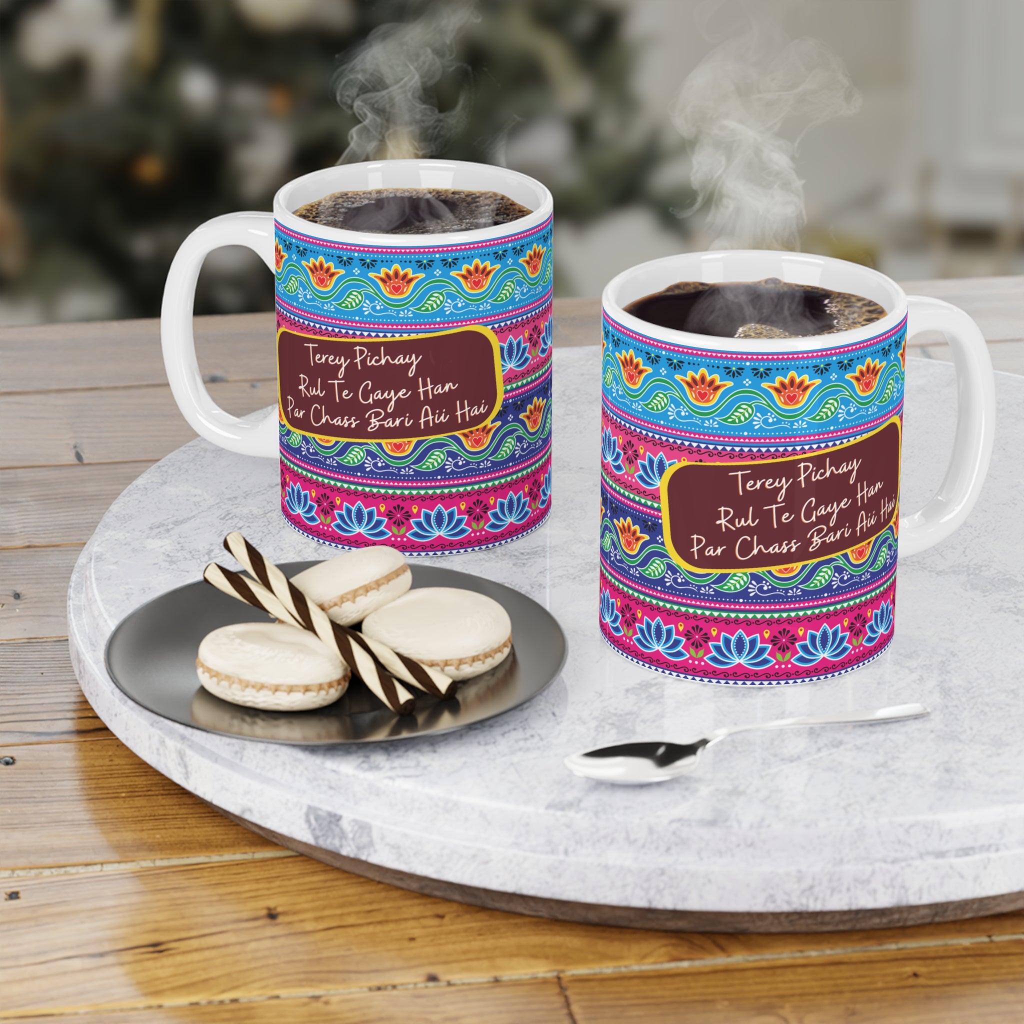 Terey Pichay Rul Te Gaye Han Par Chass Bari Aii Hai ceramic mug 11oz with funny desi quote.
Perfect for tea and coffee lovers who enjoy bold humor and culture.
Durable ceramic with vibrant, scratch-resistant print for everyday sipping.
Microwave safe and dishwasher safe for convenience and easy use.
Large comfortable handle makes it ideal for home, office, or college.
A quirky, fun, and relatable gift for friends, family, or coworkers.
Brings desi vibes, laughter, and dramatic flair to every chai or coffee 