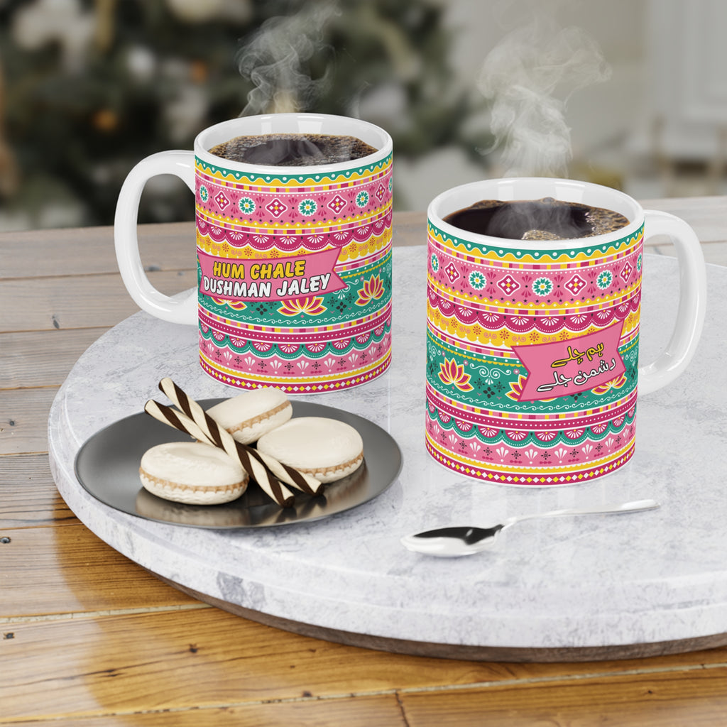Hum Chale Dushman Jaley ceramic mug 11oz with bold desi quote design.
Perfect for tea and coffee lovers who enjoy cultural humor and attitude.
Durable ceramic with vibrant, scratch-resistant print for everyday use.
Microwave safe and dishwasher safe for convenient heating and cleaning.
Large comfortable handle makes sipping chai or coffee easy and fun.
Ideal gift for friends, family, coworkers, or anyone who loves quirky mugs.
Brings desi vibes, bold humor, and fun energy to daily tea or coffee breaks.