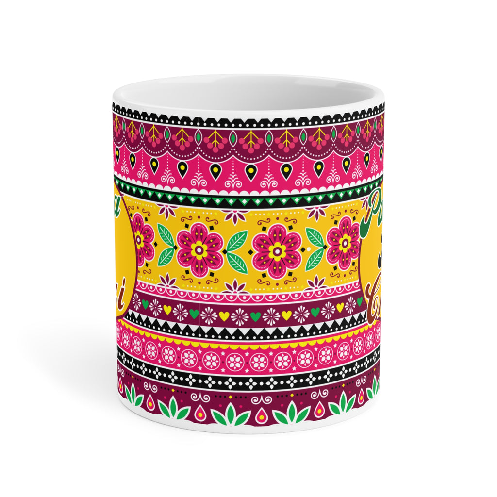 “Papa Ki Chai ceramic mug for dad – 11oz coffee and tea cup”

“Father’s Day ceramic mug gift for chai loving dads”

“Durable 11oz ceramic coffee cup with Papa Ki Chai text”

“Gift mug for dads – Papa Ki Chai design”

“Sentimental ceramic mug for coffee and tea lovers”