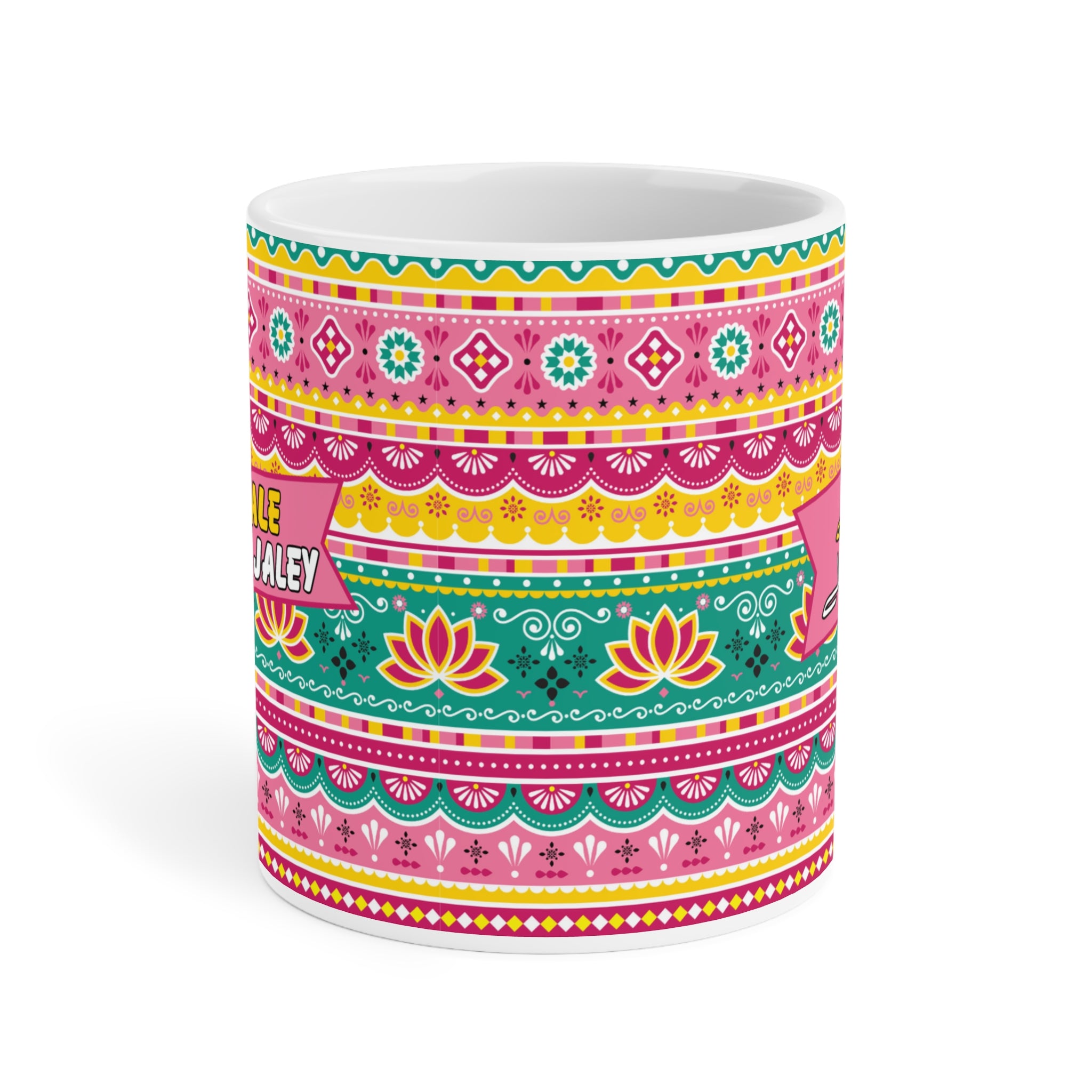 Hum Chale Dushman Jaley ceramic mug 11oz with bold desi quote design.
Perfect for tea and coffee lovers who enjoy cultural humor and attitude.
Durable ceramic with vibrant, scratch-resistant print for everyday use.
Microwave safe and dishwasher safe for convenient heating and cleaning.
Large comfortable handle makes sipping chai or coffee easy and fun.
Ideal gift for friends, family, coworkers, or anyone who loves quirky mugs.
Brings desi vibes, bold humor, and fun energy to daily tea or coffee breaks.