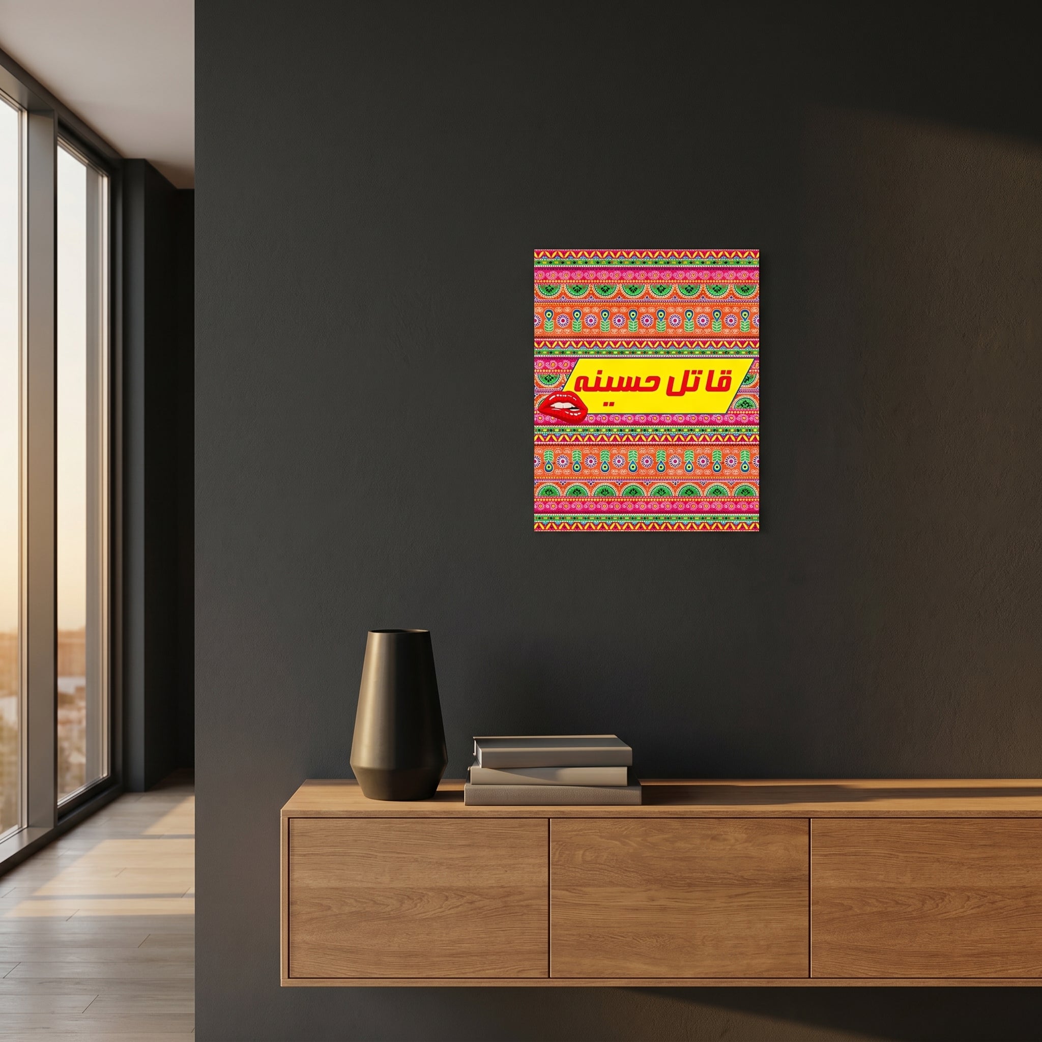 DetailedUrdu truck art phraseHumor Pop-art style Qatil Haseena metal print catching warm ambient light from a lamp on a contemporary dark bedroom nightstand.
metaFunny Desi slogan aluminum wall art displayed on a crisp white wall behind a minimalist home office desk workspace setup.
l panel styled beautifully on a modern console table catching dramatic golden afternoon window sunlight. view of Qatil Haseena Urdu poster featuring intricate Pakistani truck art patterns and red lips on an aluminum metal sheet.