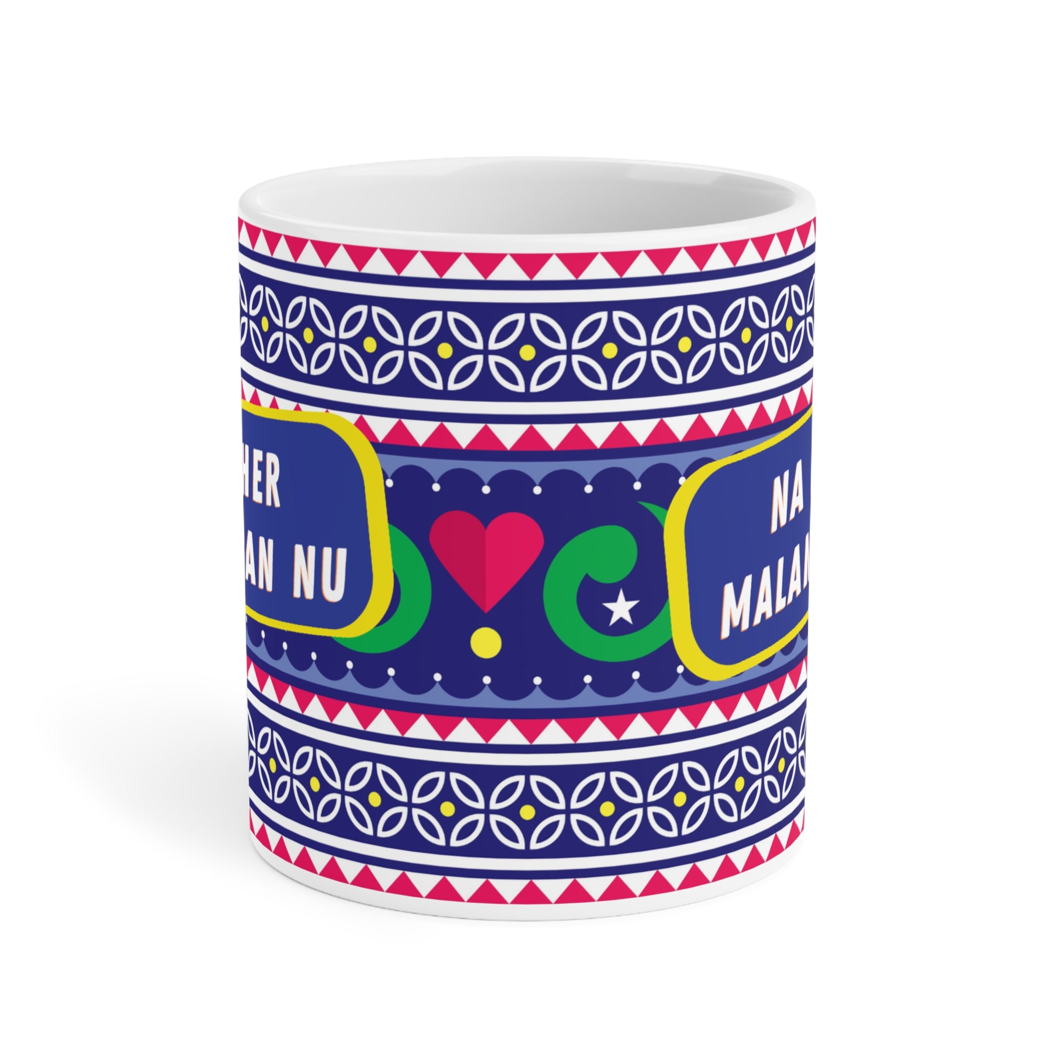 Na Cher Malangan Nu ceramic mug 11oz with bold funny desi quote design.
Perfect for chai and coffee lovers who enjoy humor and cultural vibes.
Durable ceramic with scratch-resistant vibrant print for daily use.
Microwave safe and dishwasher safe for convenience and easy cleaning.
Large comfortable handle makes sipping at home, work, or college easy.
Fun quirky gift for friends, family, or coworkers with desi humor.
Adds laughter, culture, and bold attitude to every chai or coffee break.