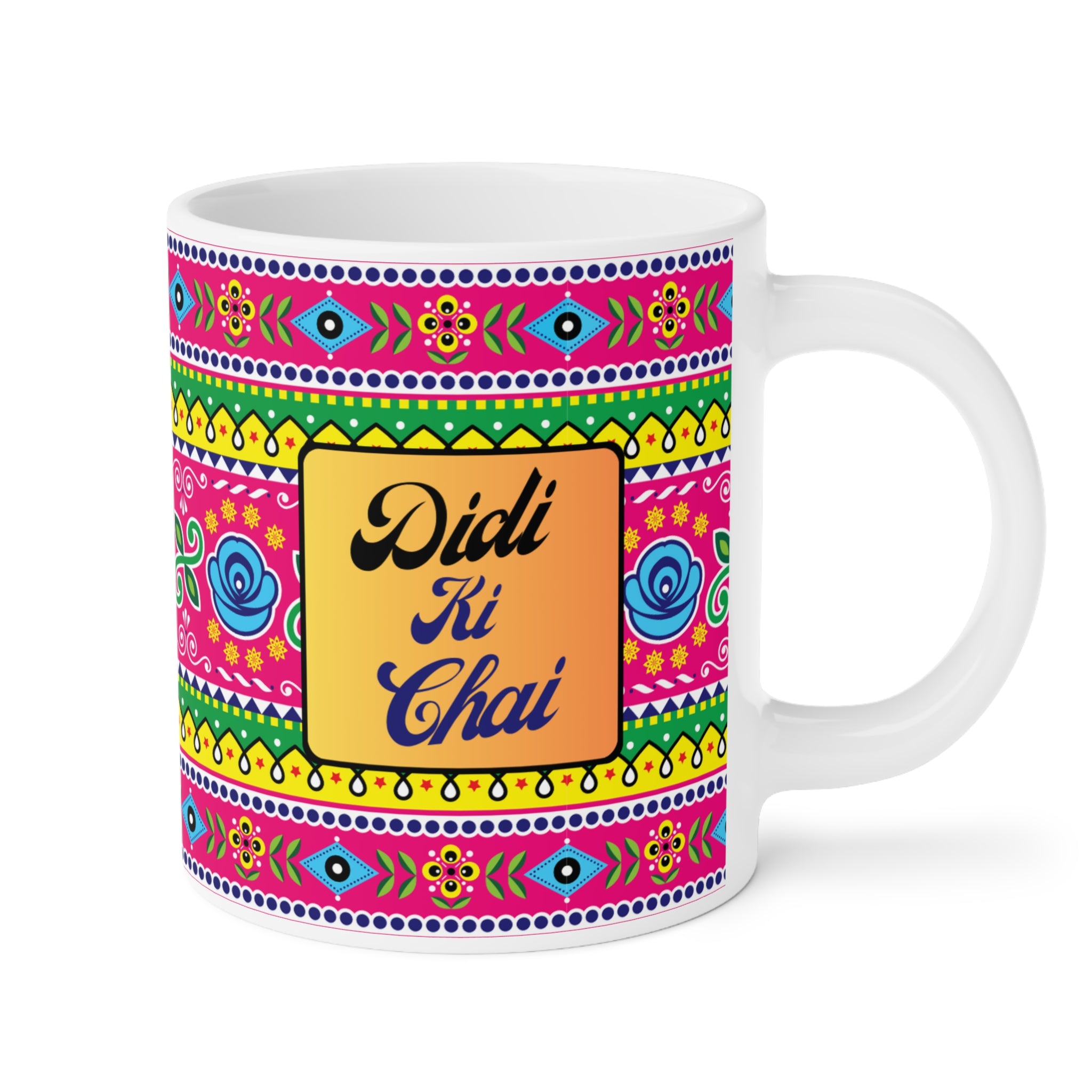 Didi Ki Chai ceramic mug 11oz with sweet sibling quote design.
Perfect for sisters who love tea and coffee with cultural vibes.
Durable ceramic with vibrant, scratch-resistant print for daily use.
Microwave safe and dishwasher safe for convenient reheating and cleaning.
Large comfortable handle for easy grip during tea or coffee time.
A thoughtful and heartfelt gift for birthdays, Rakhi, or special moments.
Brings sibling love, warmth, and laughter to every tea or coffee break.
