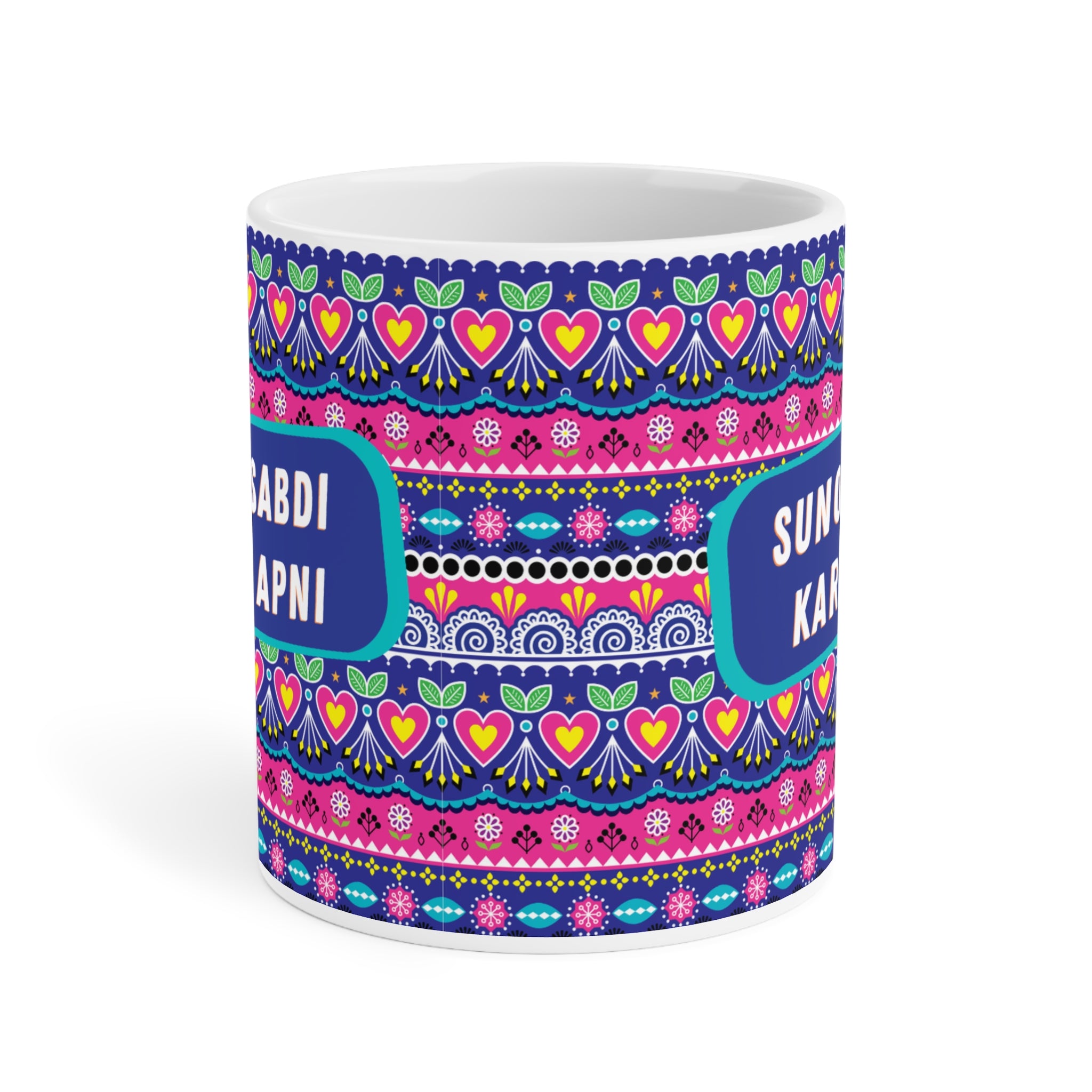 Suno Sabdi Karo Apni ceramic mug 11oz with bold funny desi quote design.
Perfect for tea and coffee lovers who enjoy humor and cultural wisdom.
Durable ceramic with scratch-resistant vibrant print for daily sipping.
Microwave safe and dishwasher safe for convenience and easy cleaning.
Large comfortable handle ideal for home, office, or college use.
A quirky and thoughtful gift for friends, coworkers, or family members.
Brings laughter, desi vibes, and bold personality to every chai or coffee break.