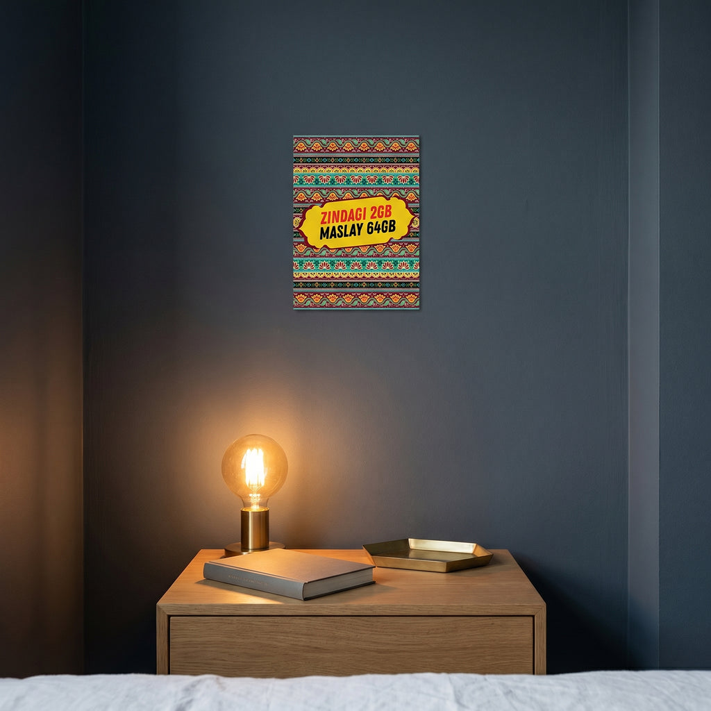 Pop-art style humorous Urdu phrase metal print catching warm ambient light from a lamp on a contemporary dark nightstand.
