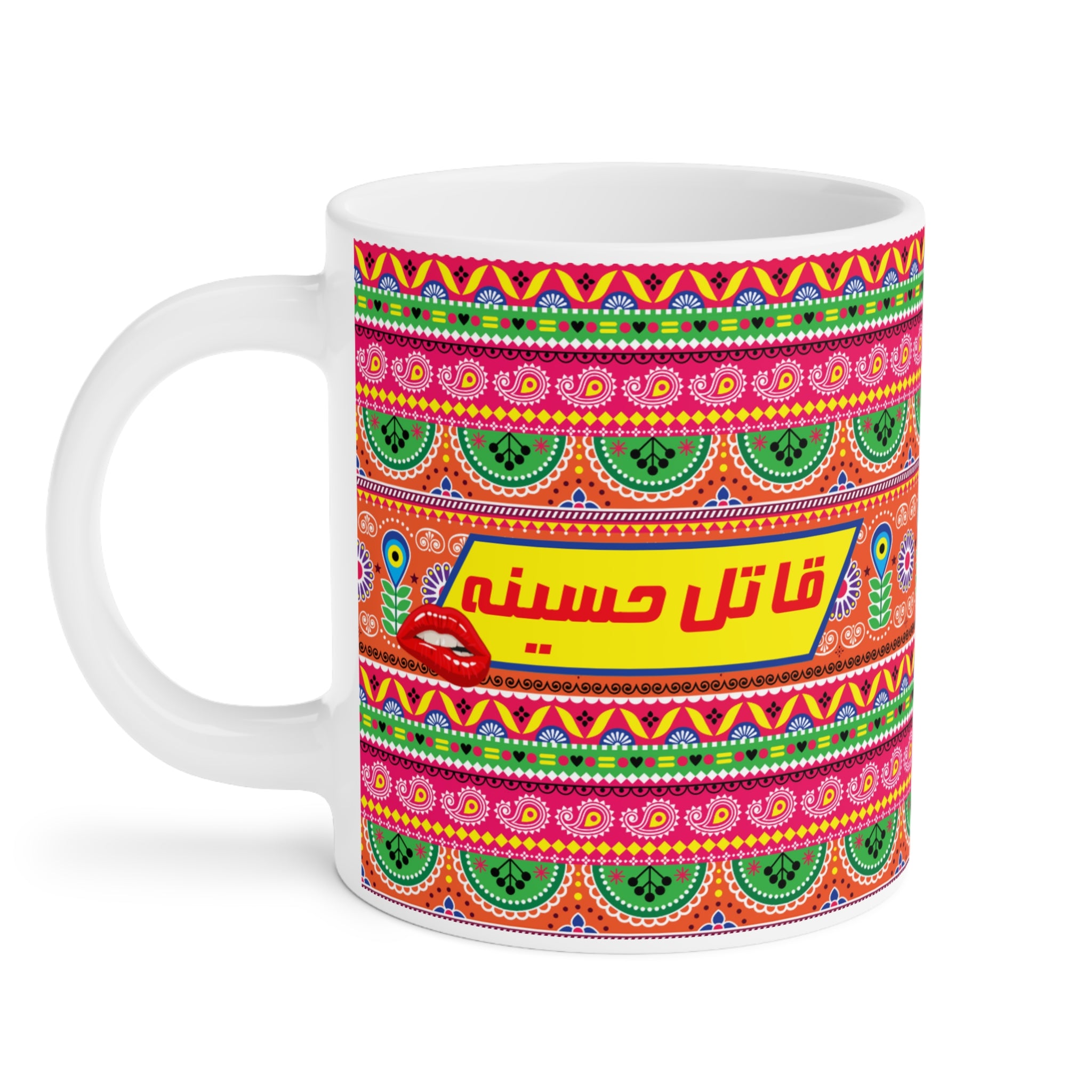 “Qaatil Haseena ceramic coffee mug with colorful cultural design”

“11oz ceramic drinkware with artistic patterns”

“Colorful cultural mug for coffee and tea lovers”

“Unique gift mug with vibrant artistic design”

“Durable ceramic mug inspired by cultural art”
