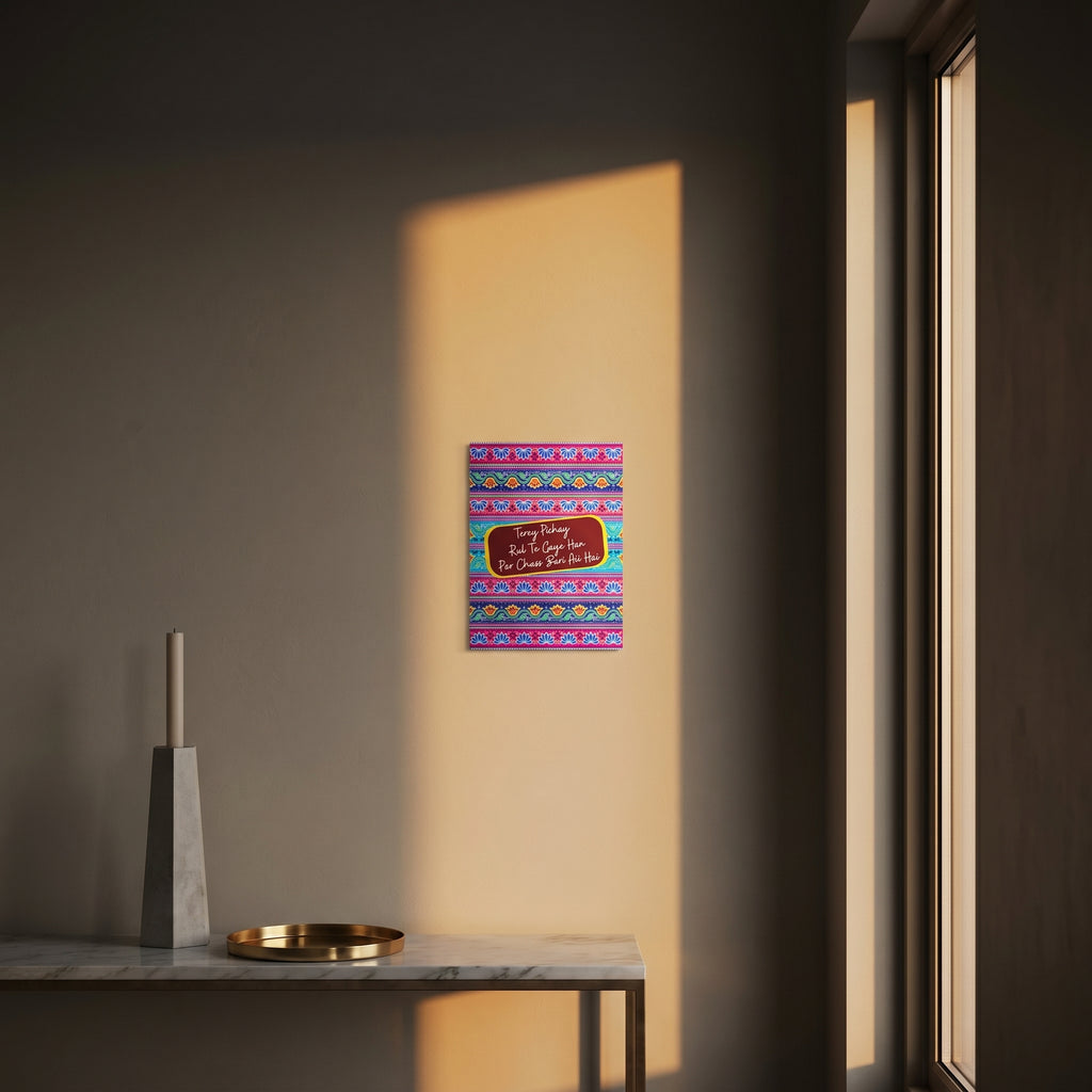 Sleek wooden sideboard cabinet against a dark grey accent wall showcasing the colorful traditional highway art poster.