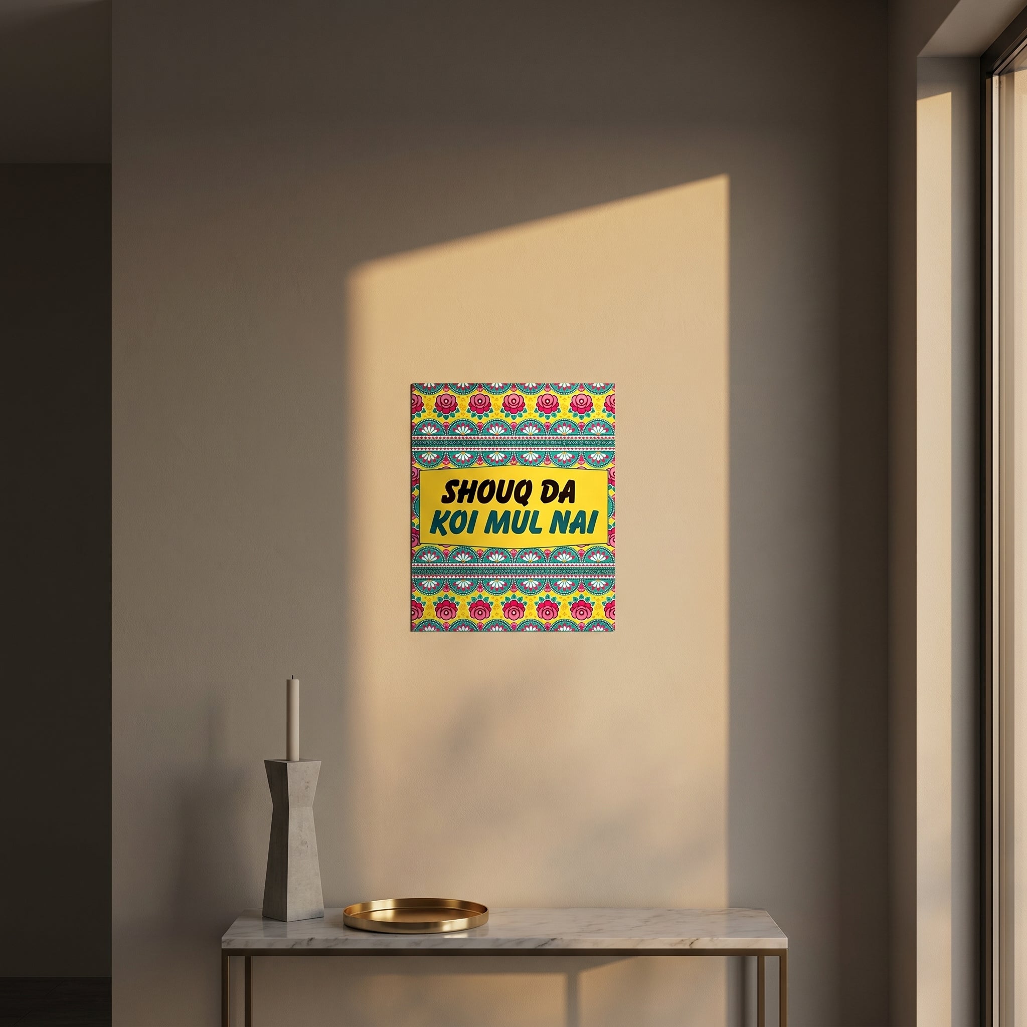 Traditional Punjabi passion slogan metal panel styled on a modern console table catching golden afternoon window sunlight.